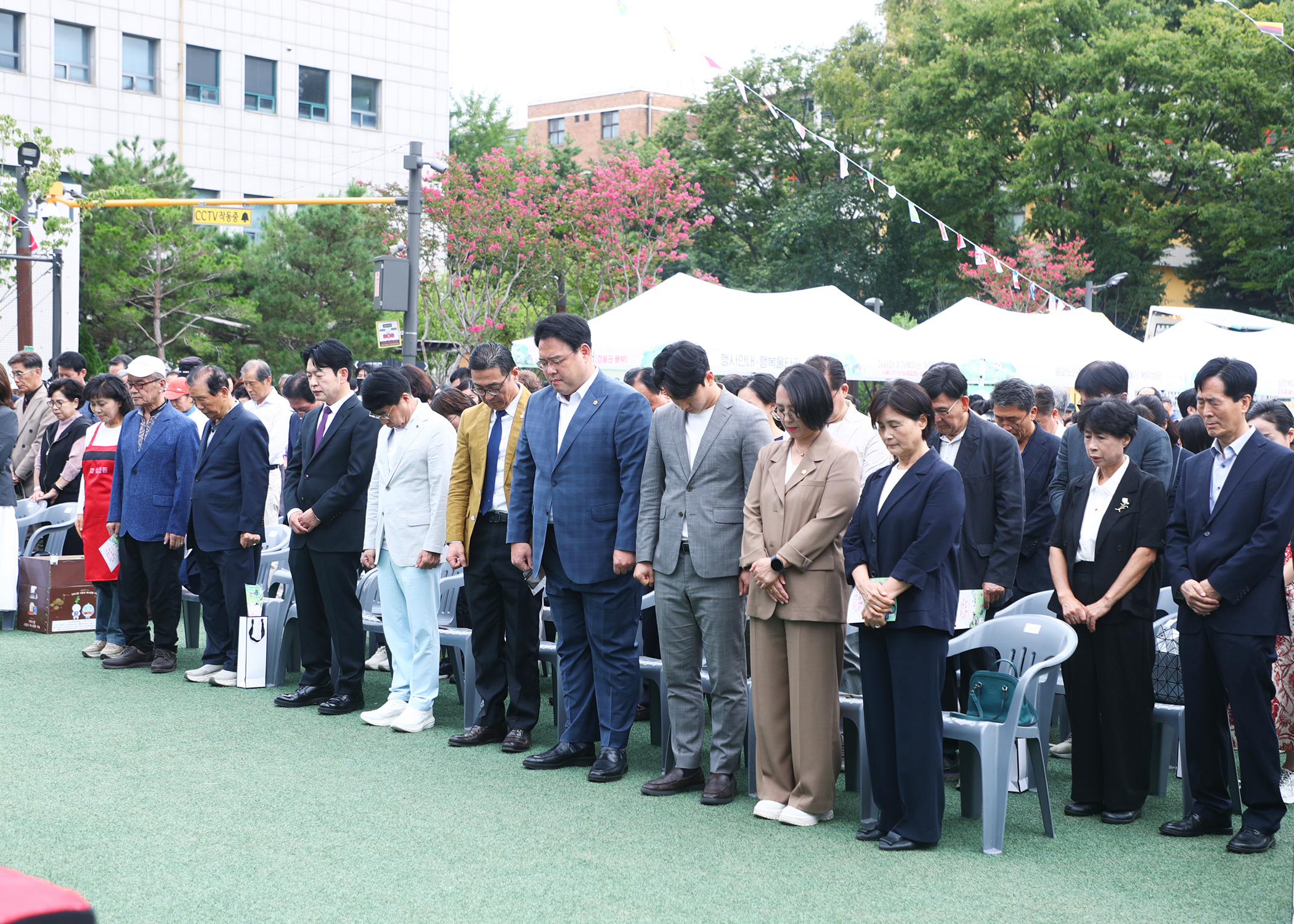삼전나루터마을축제 - 15