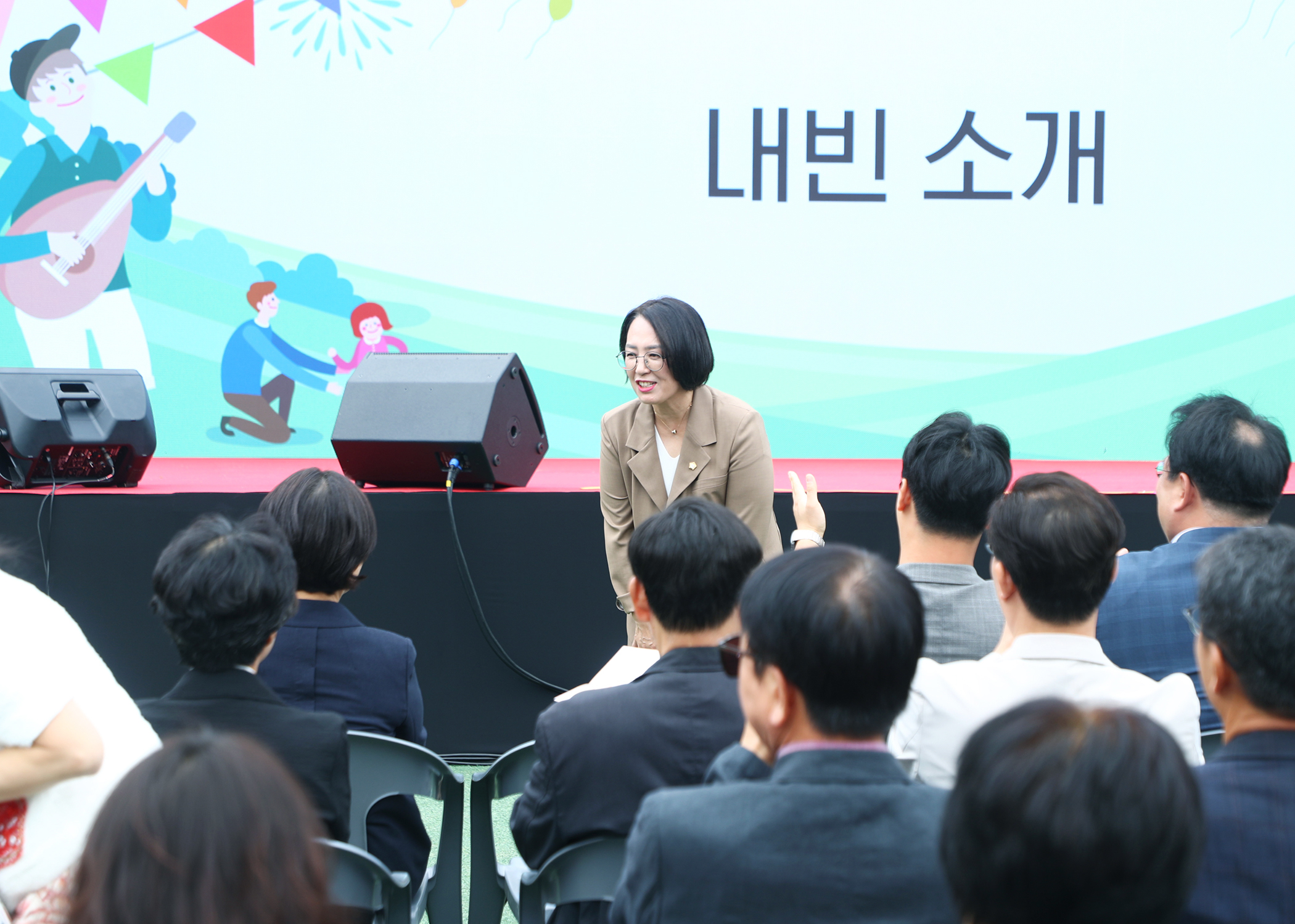 삼전나루터마을축제 - 16