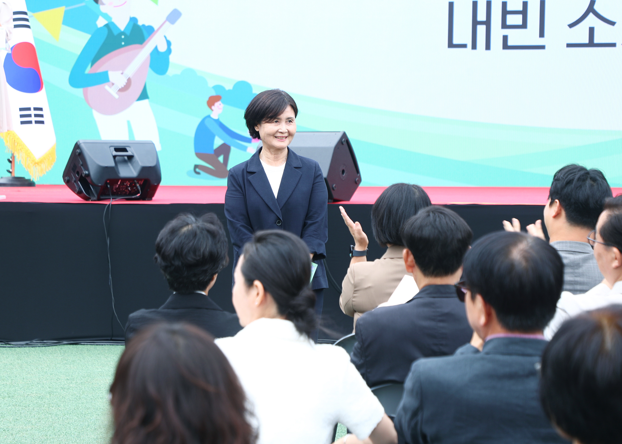 삼전나루터마을축제 - 17