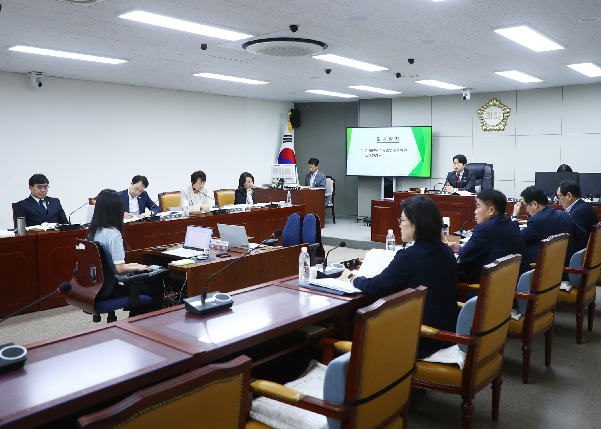 제334회 임시회 도시건설위원회 - 4