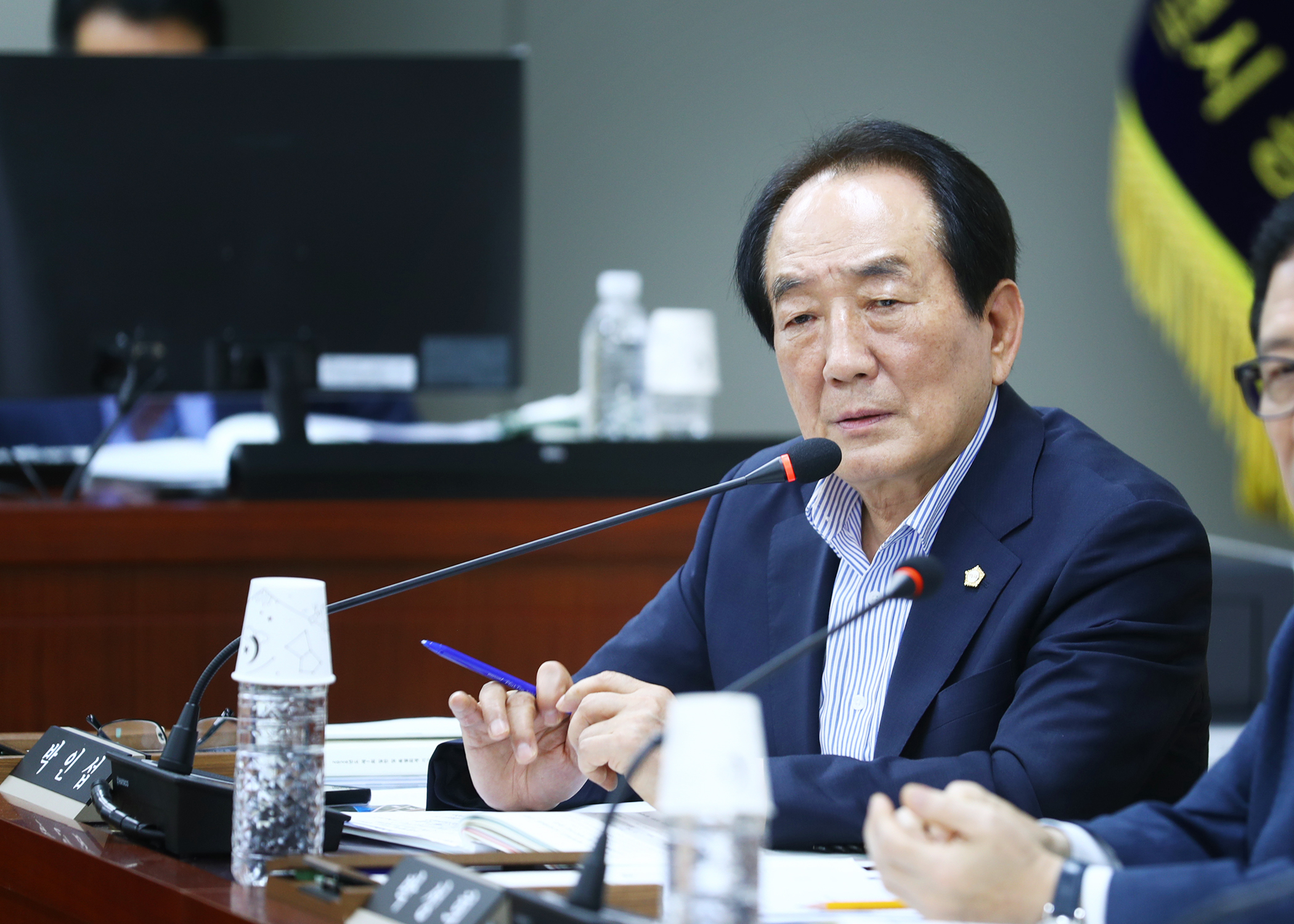 제334회 임시회 도시건설위원회 - 9