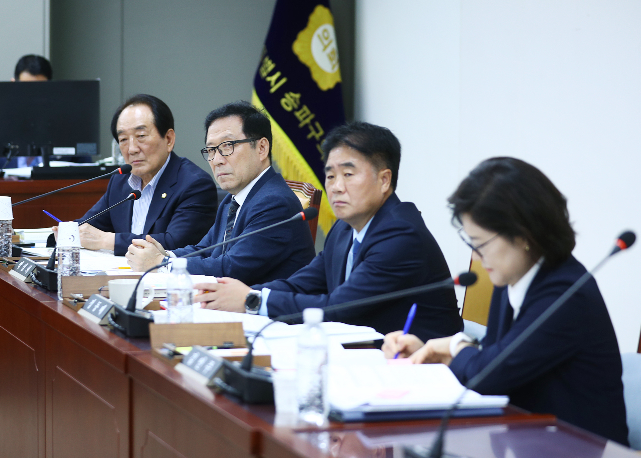 제334회 임시회 도시건설위원회 - 8