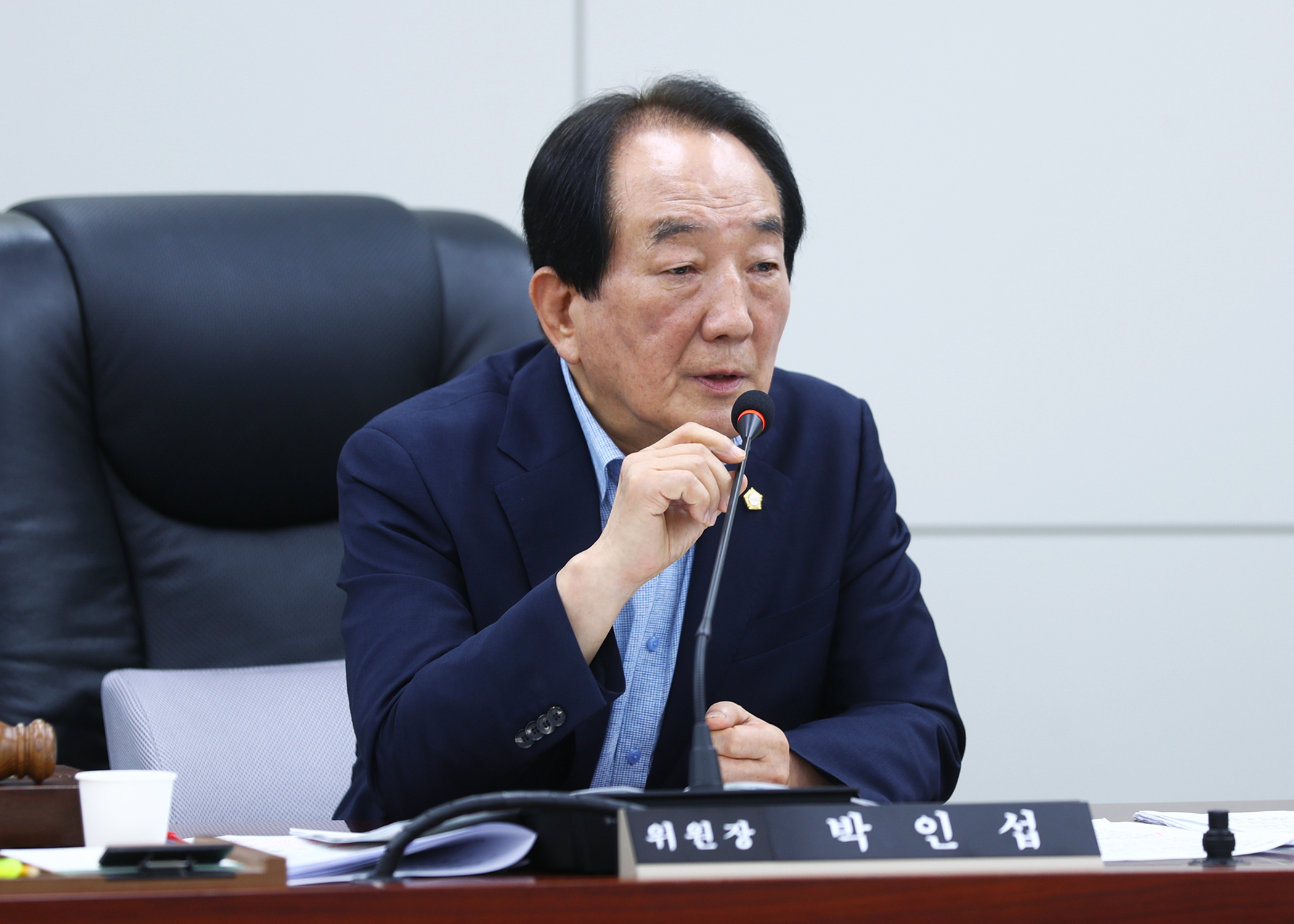 제334회 임시회 운영위원회 - 3