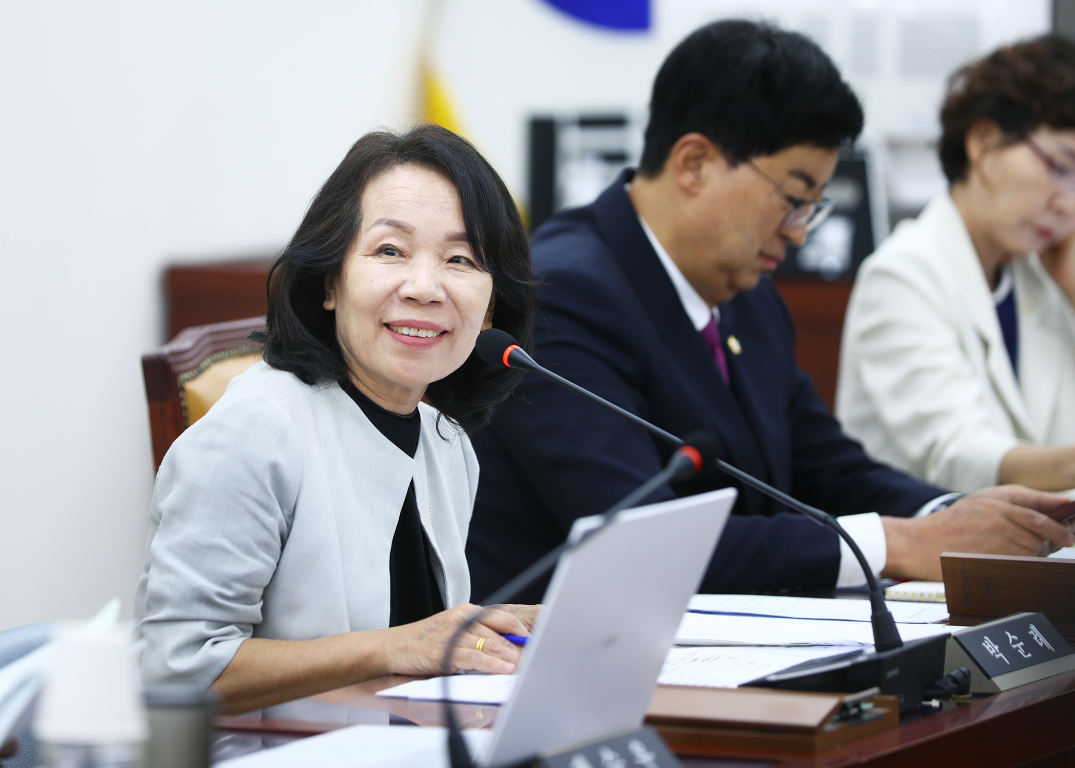 제334회 임시회 운영위원회 - 3
