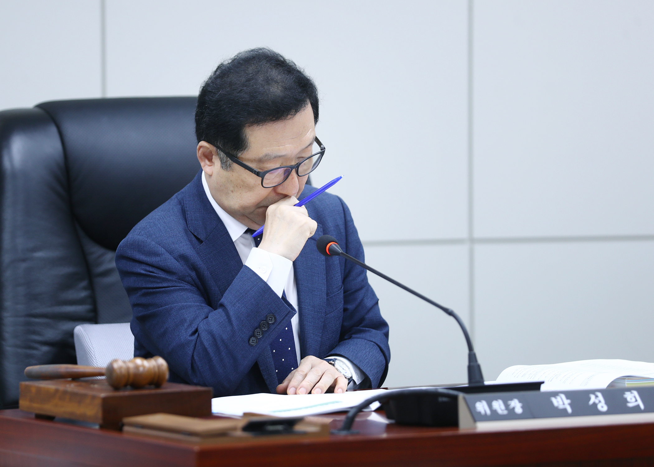 제334회 임시회 예산결산특별위원회 - 1
