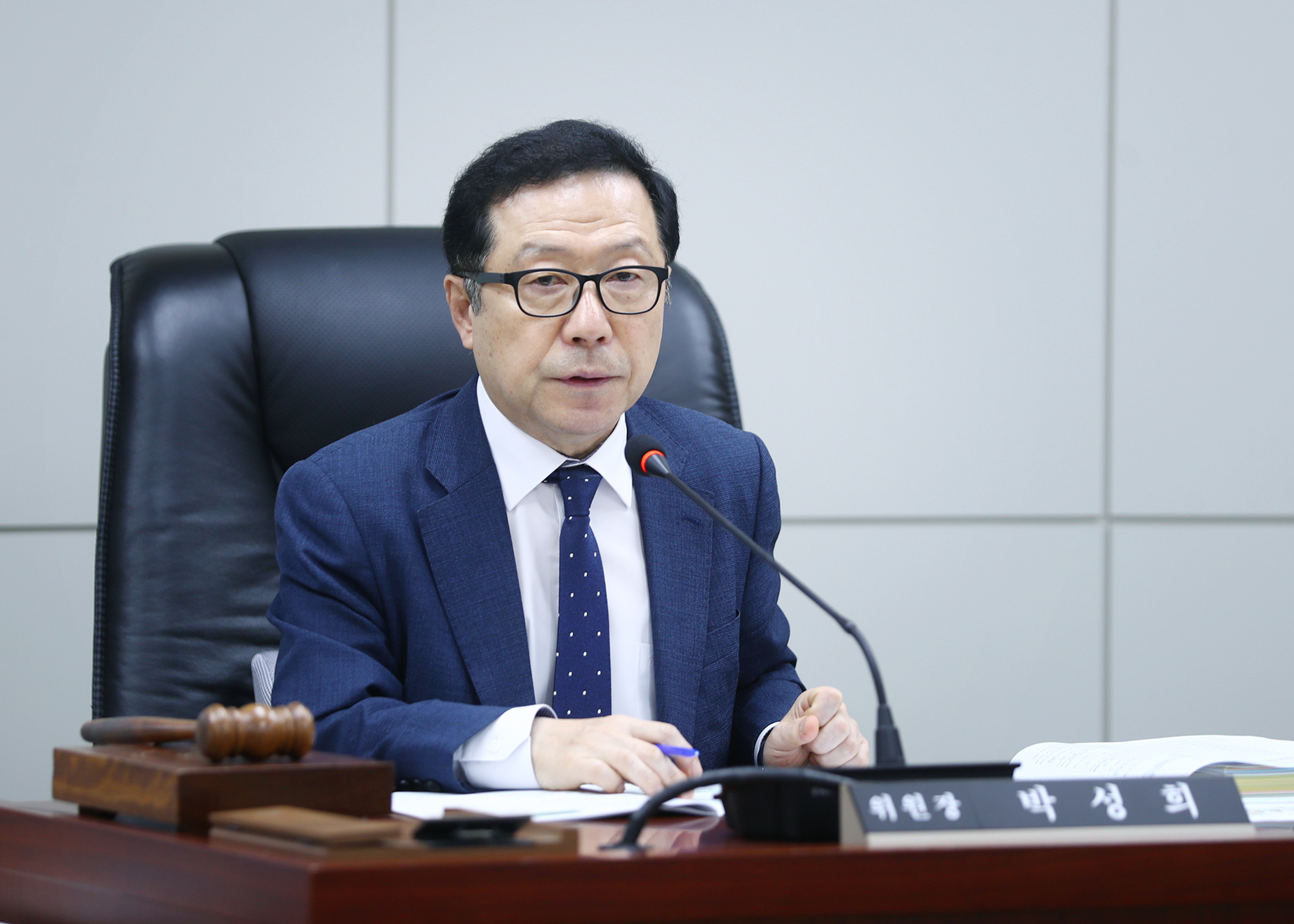 제334회 임시회 예산결산특별위원회 - 2