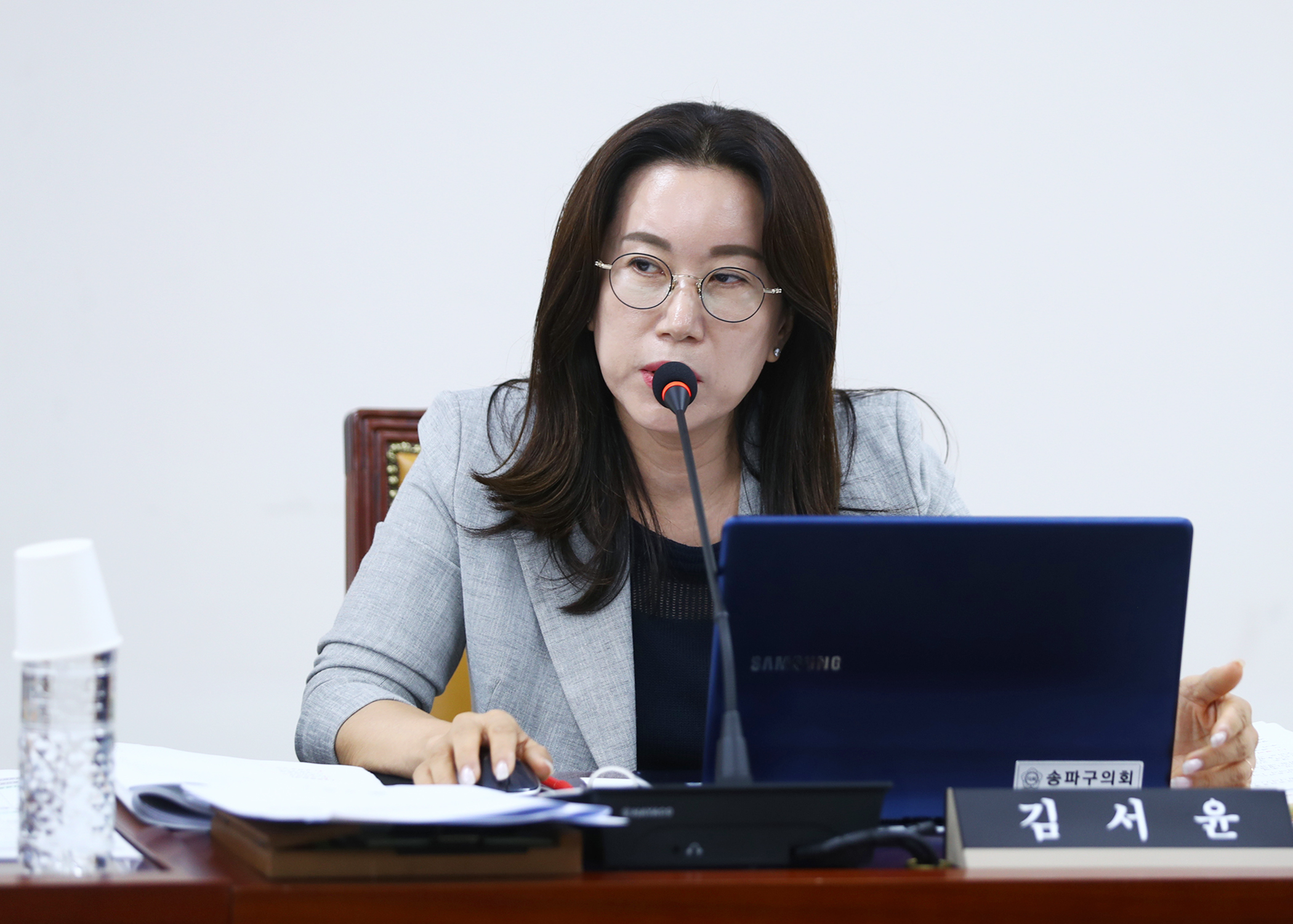 제334회 임시회 예산결산특별위원회 - 3