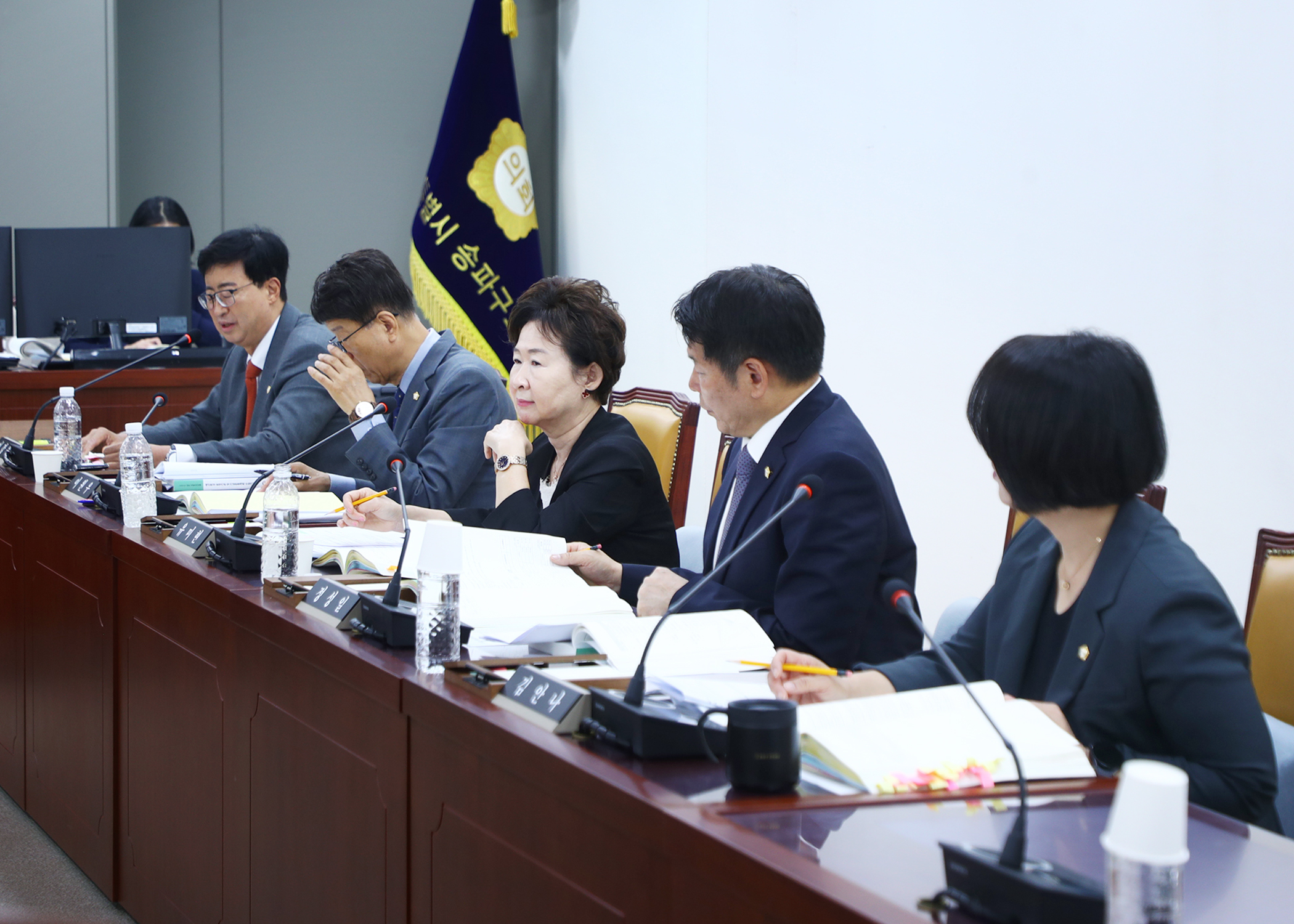 제334회 임시회 예산결산특별위원회 - 3