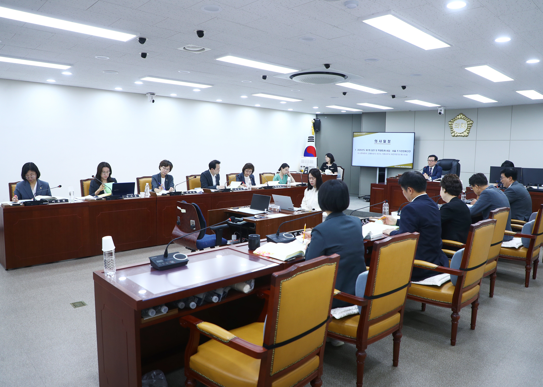 제334회 임시회 예산결산특별위원회 - 5