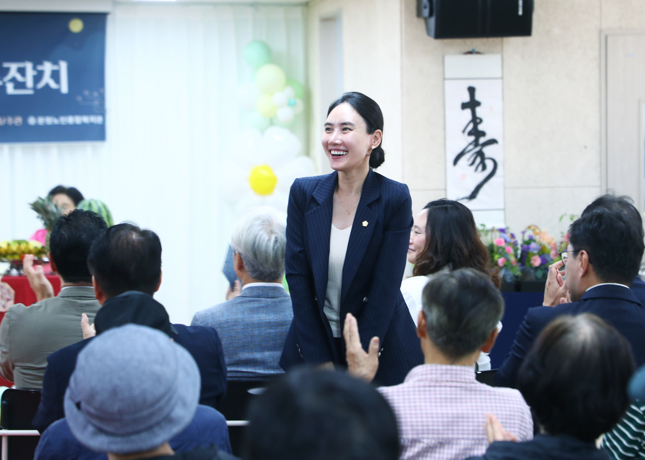 2026년 문정노인종합복지관 한가위 장수잔치 - 23