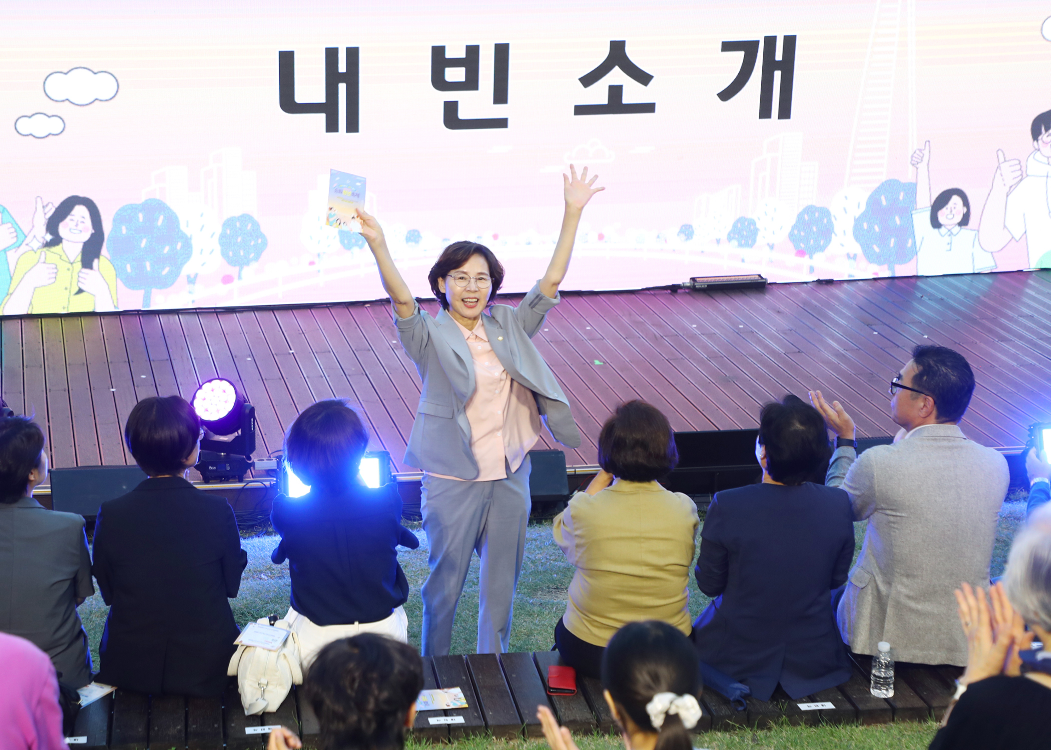 2026송파 청년 축제 - 18