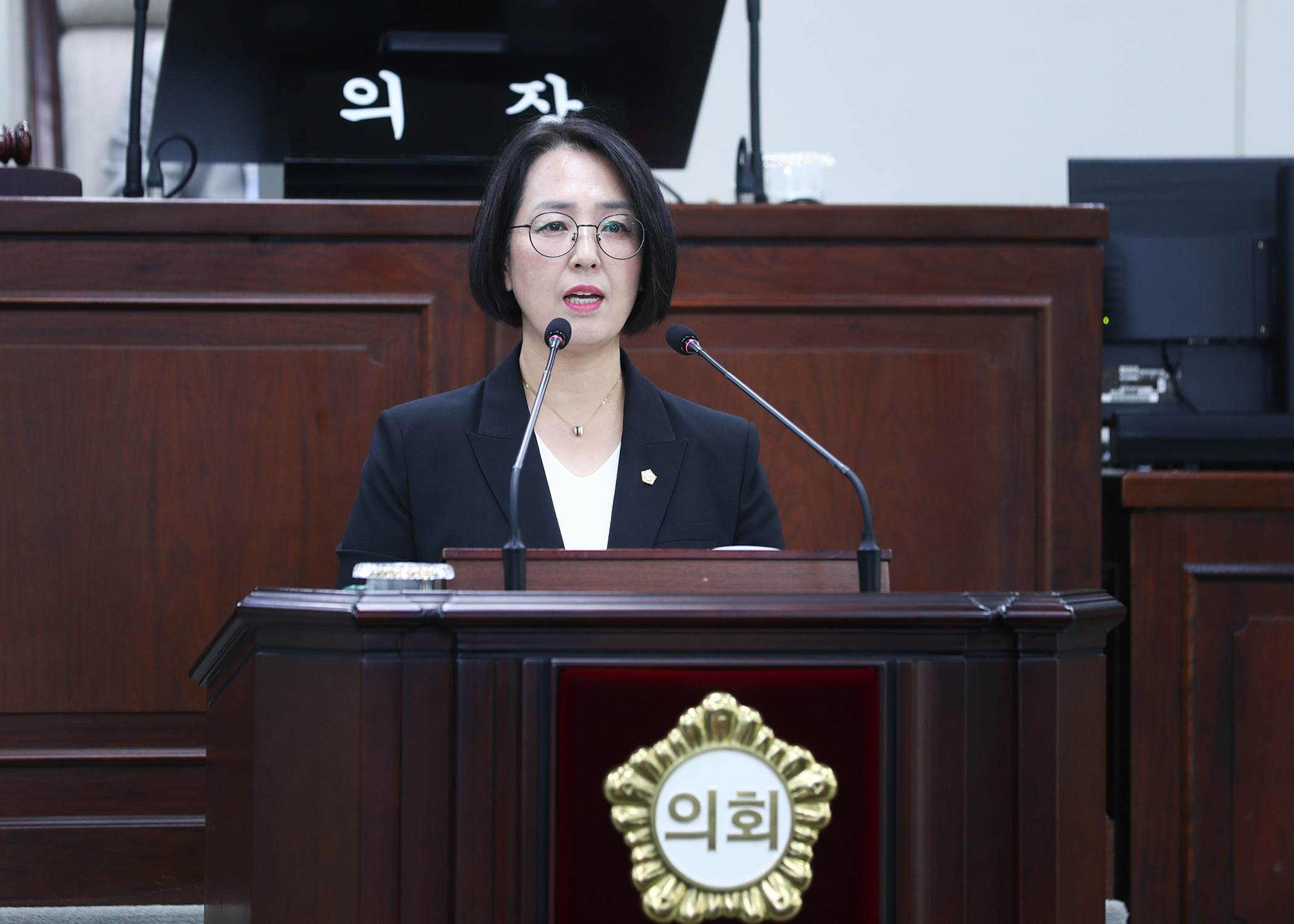 제334회 임시회 구정질문 - 1