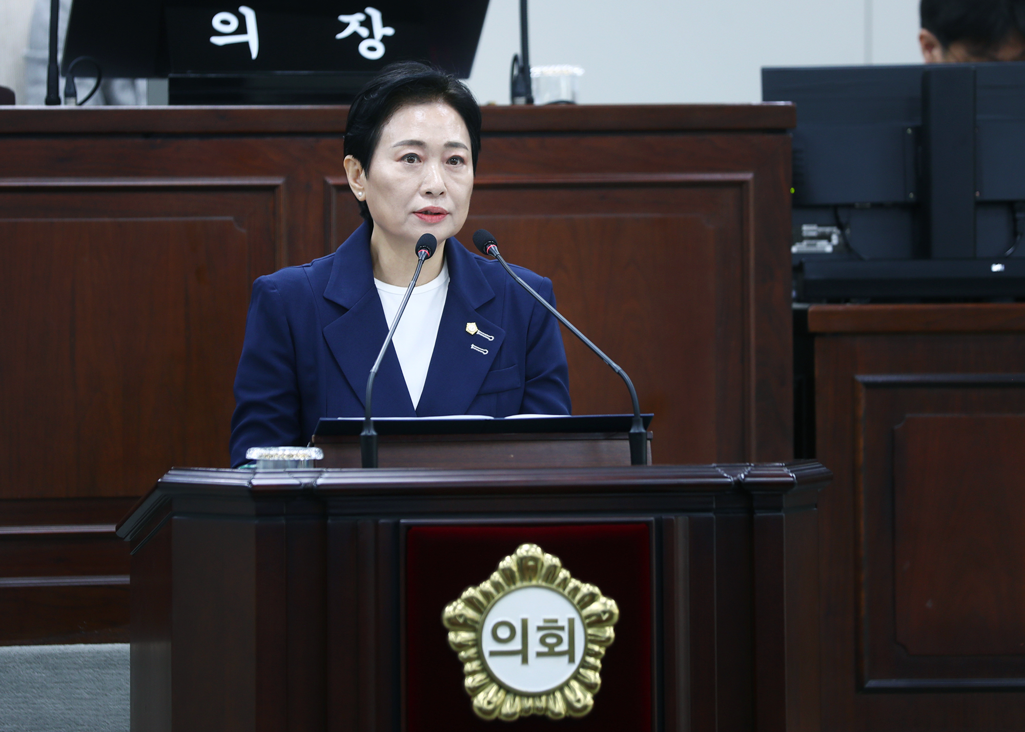 제334회 임시회 구정질문 - 1