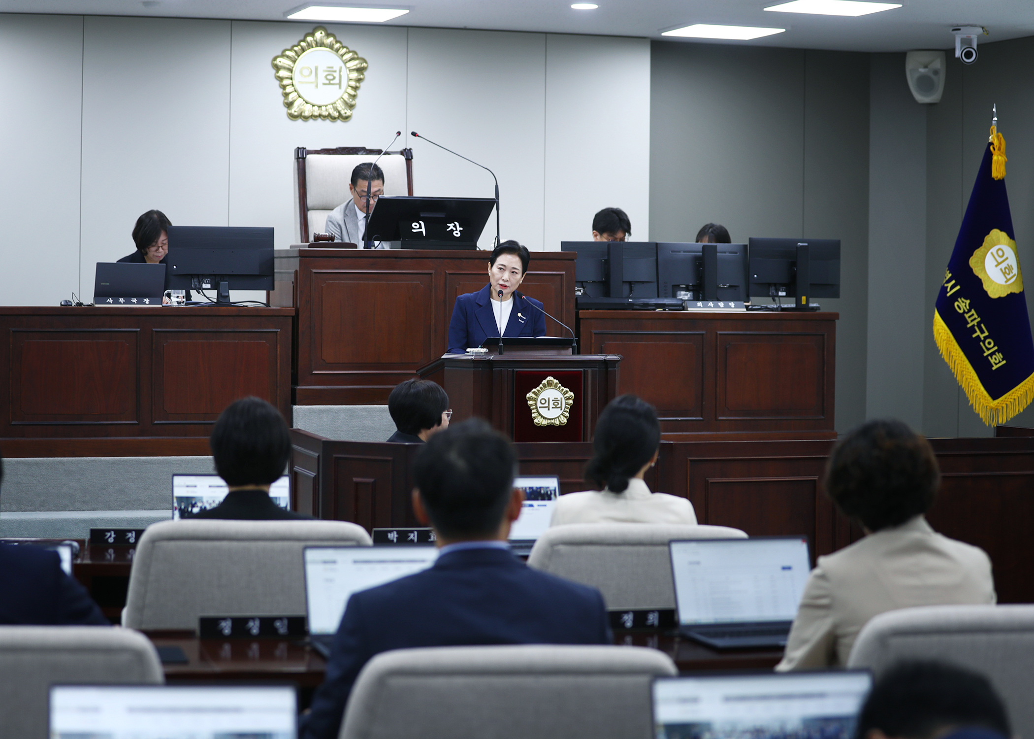 제334회 임시회 구정질문 - 7