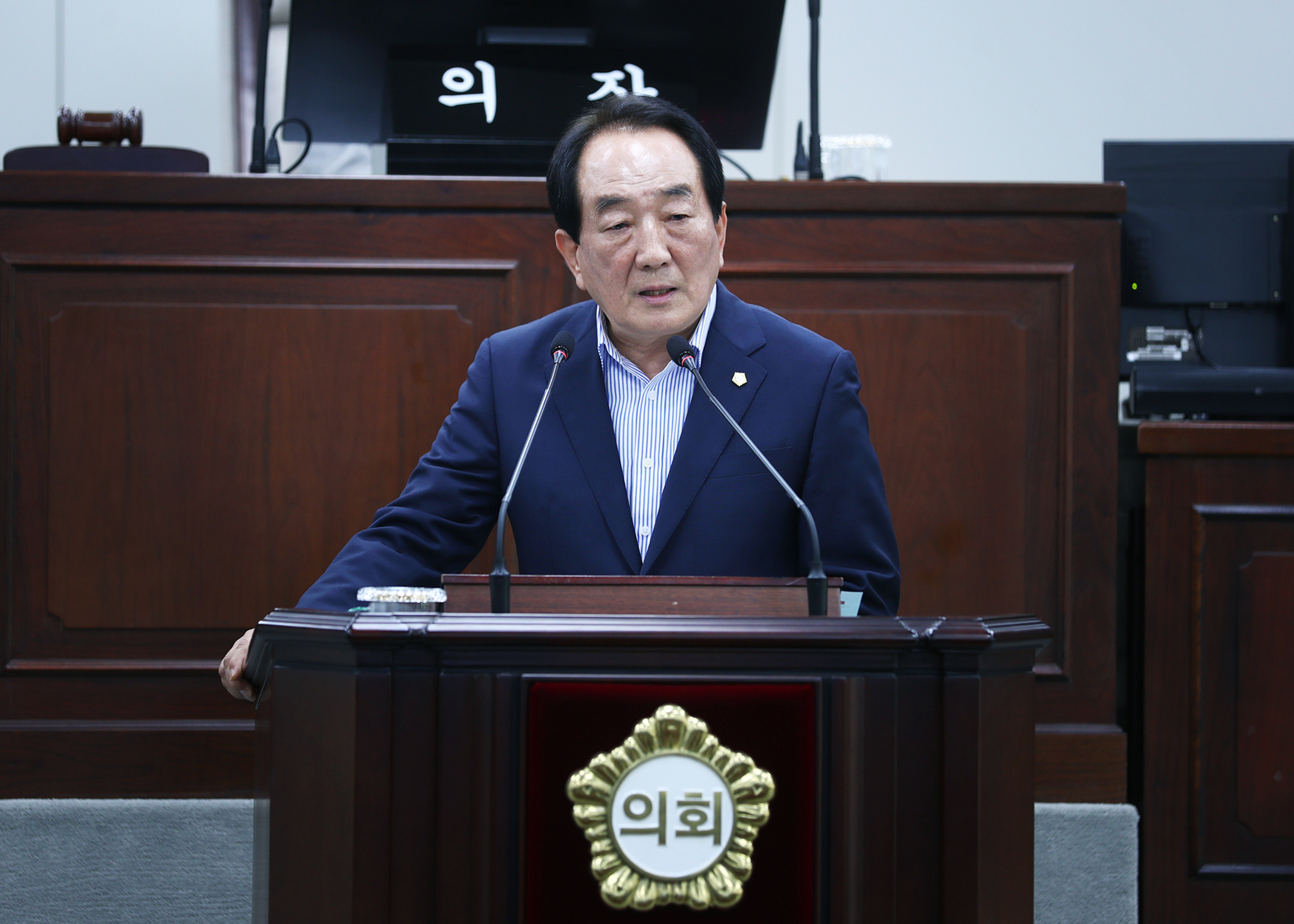 제334회 임시회 구정질문 - 2