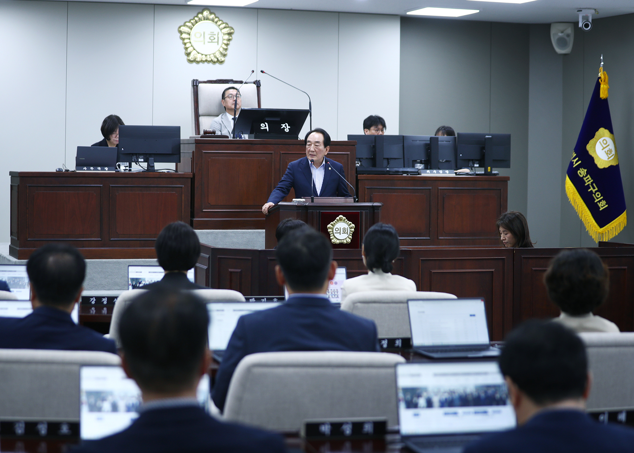 제334회 임시회 구정질문 - 3