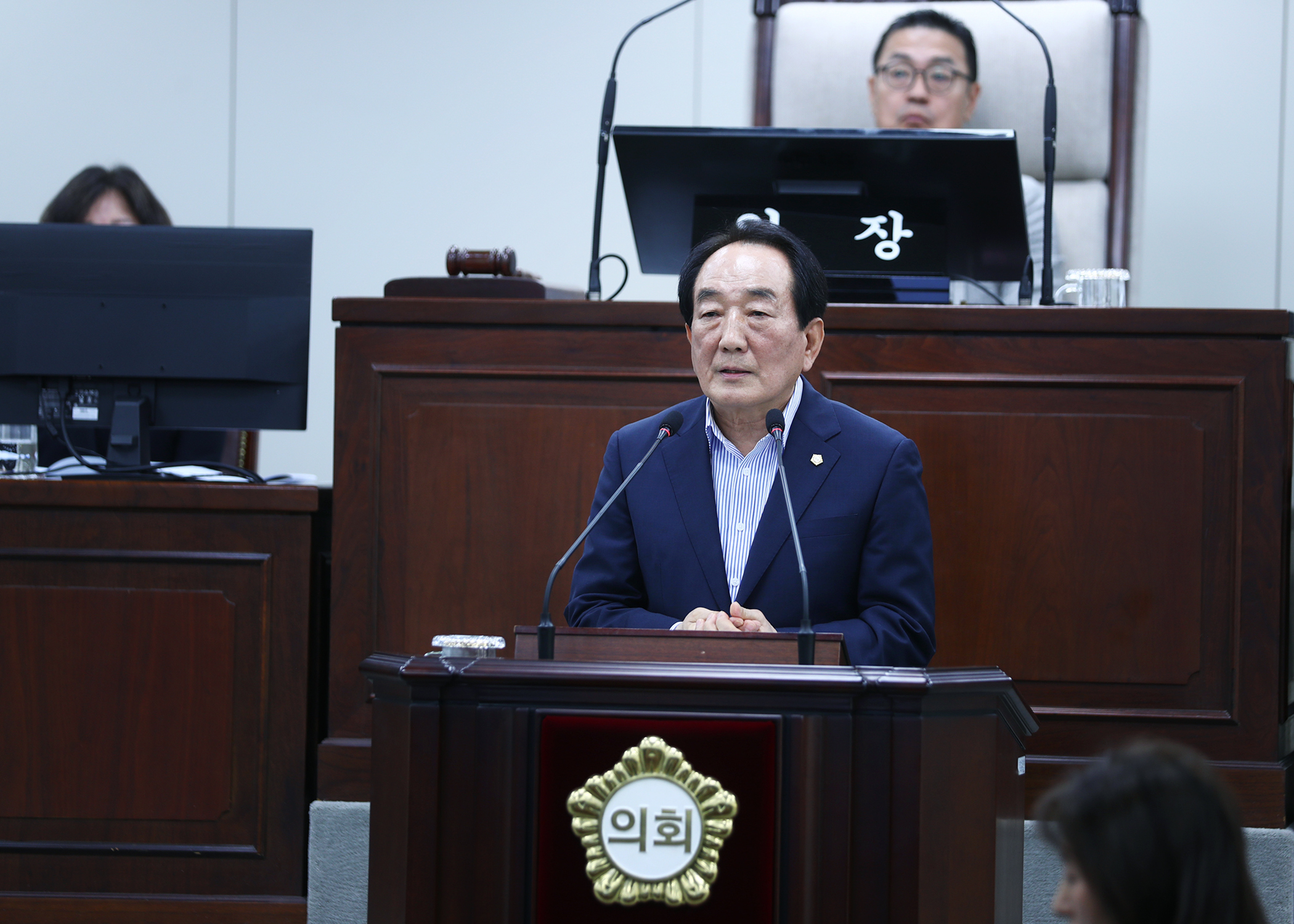 제334회 임시회 구정질문 - 7