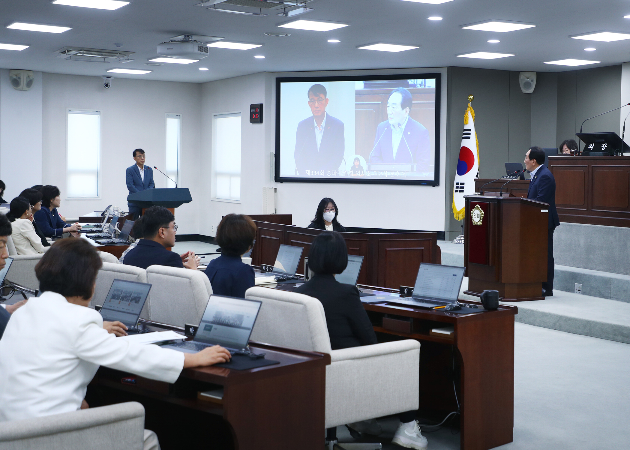 제334회 임시회 구정질문 - 10