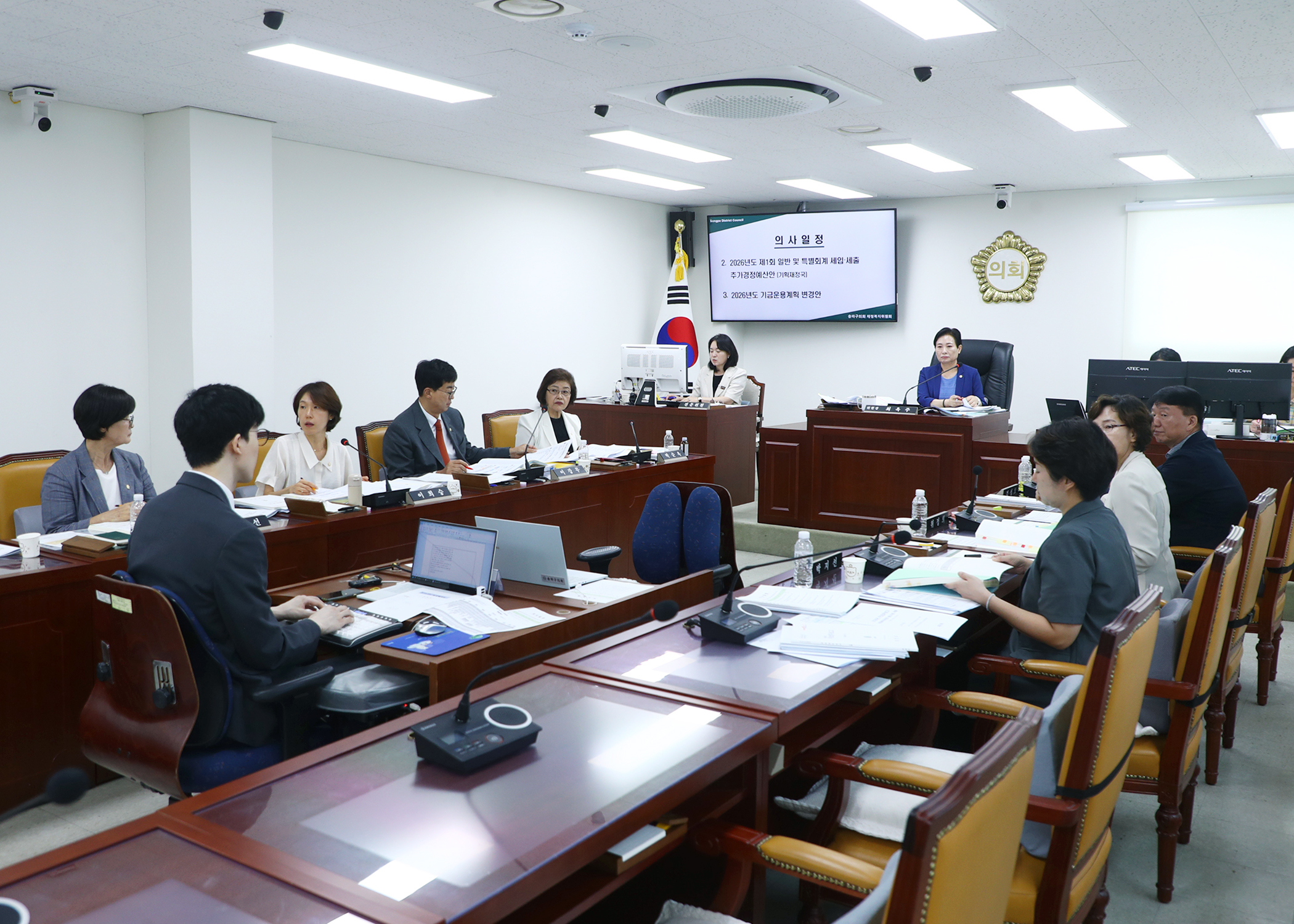 제334회 임시회 재정복지위원회 - 2