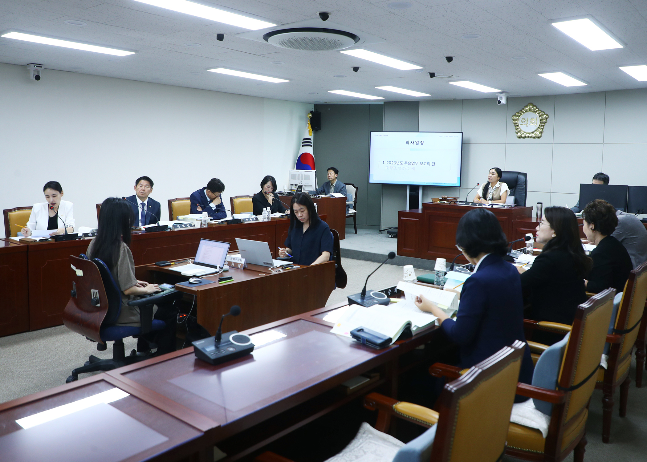 제334회 임시회 행정교육위원회 - 7