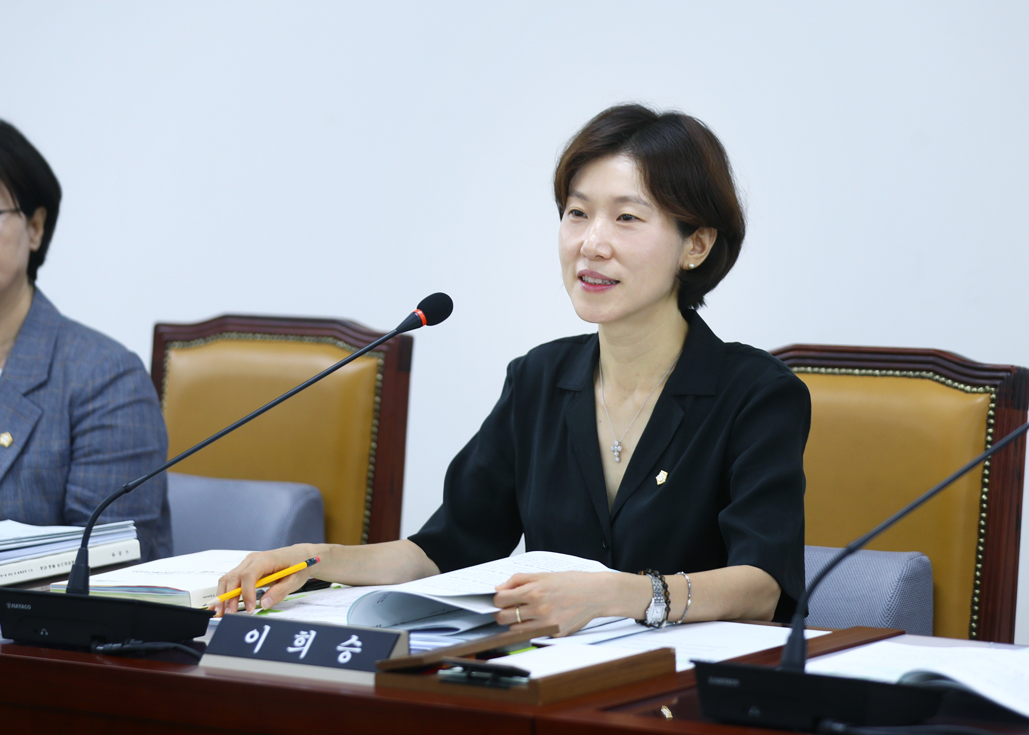 제334회 임시회 재정복지위원회 - 4
