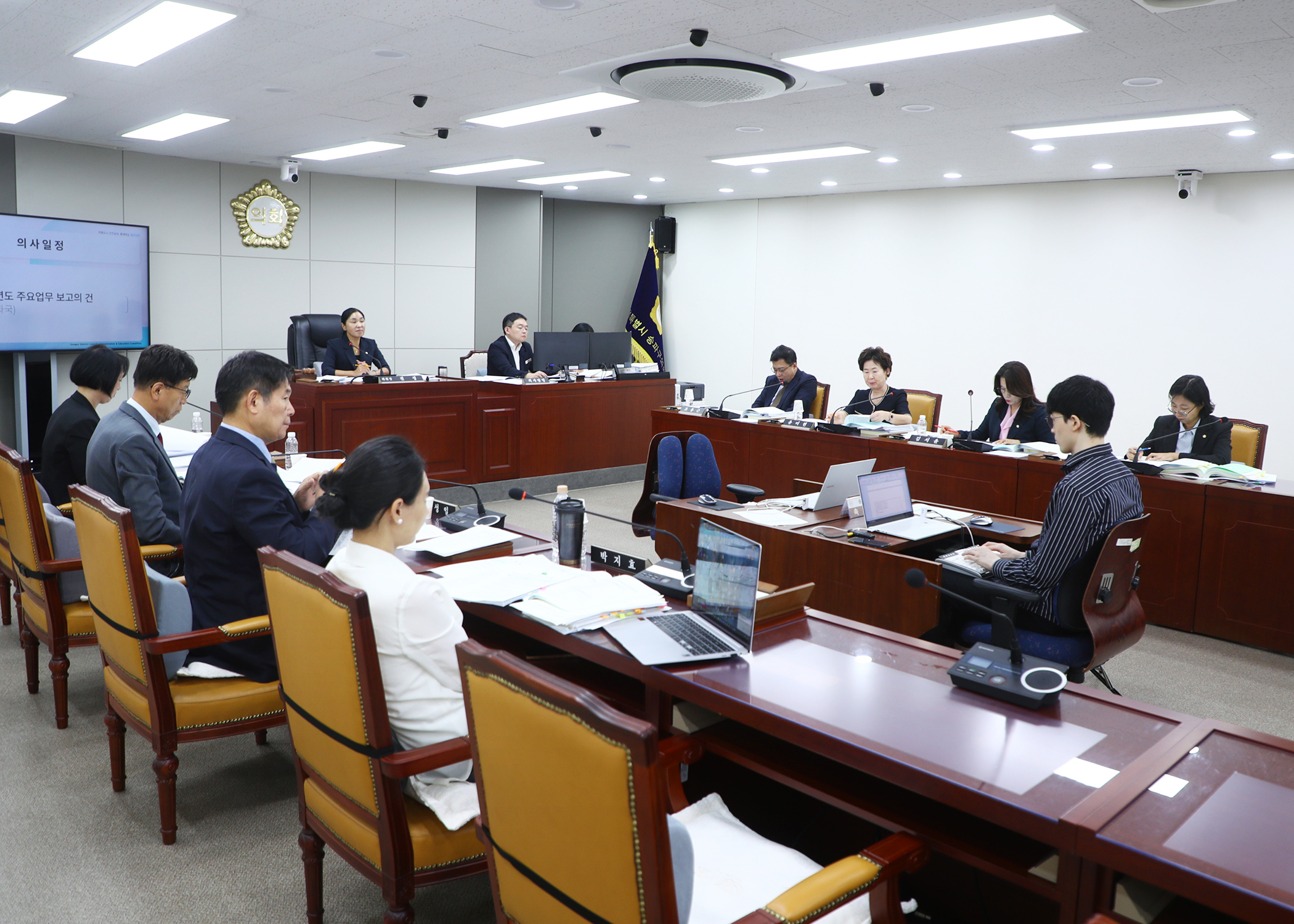 제334회 임시회 행정교육위원회 - 2