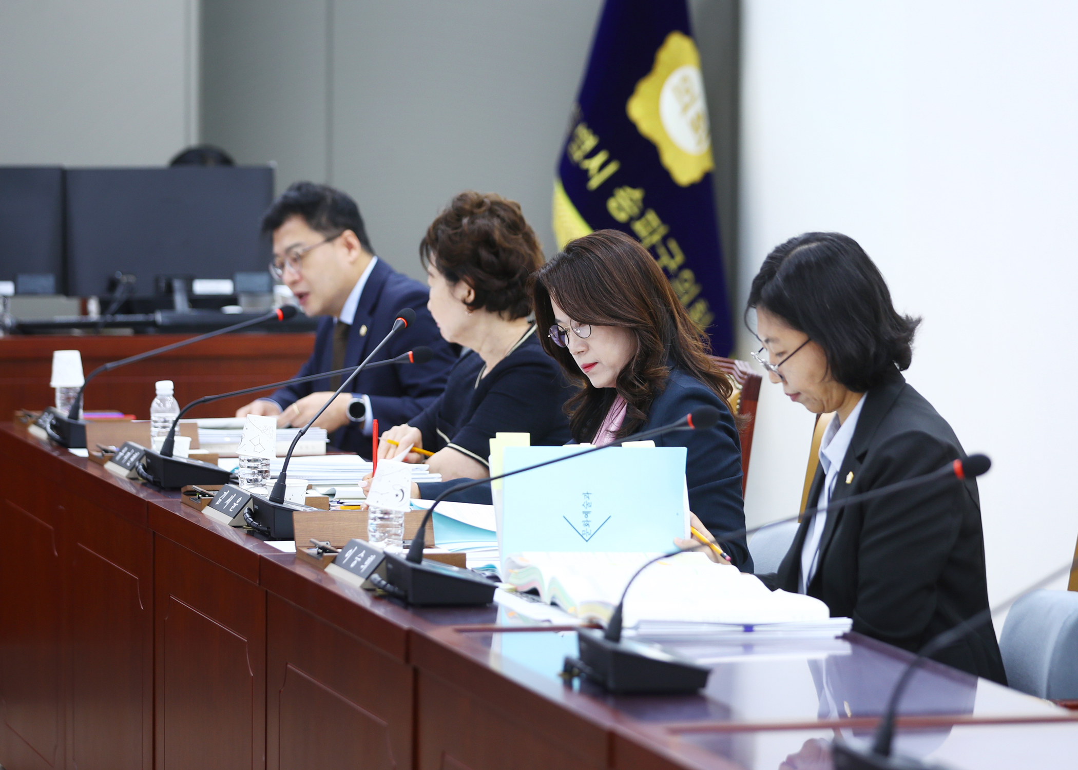 제334회 임시회 행정교육위원회 - 4