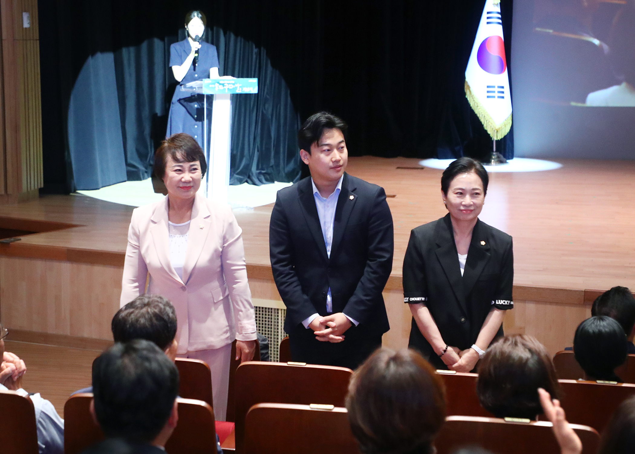제35회 송파구민의 날 기념식 - 9