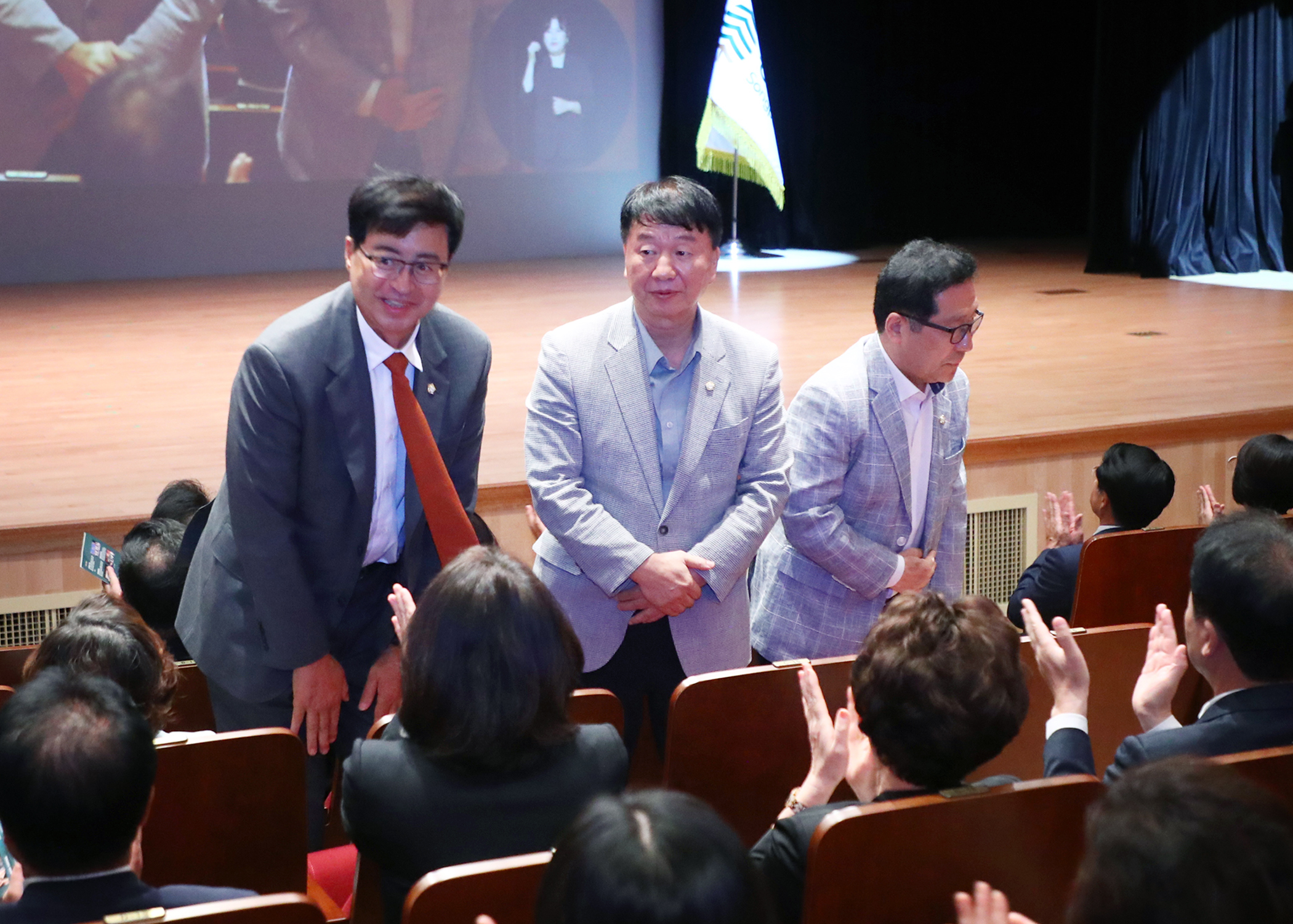 제35회 송파구민의 날 기념식 - 10