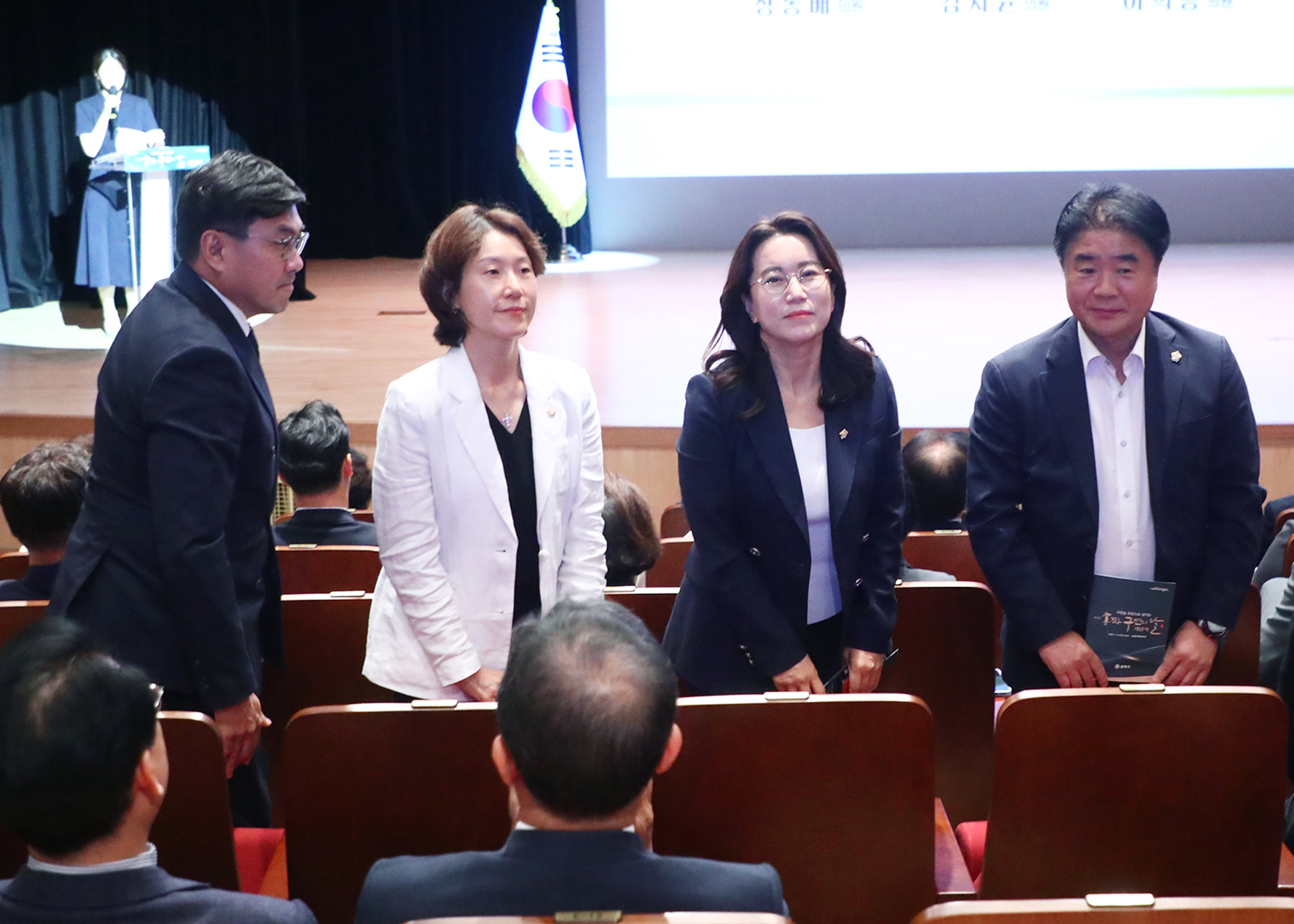 제35회 송파구민의 날 기념식 - 12