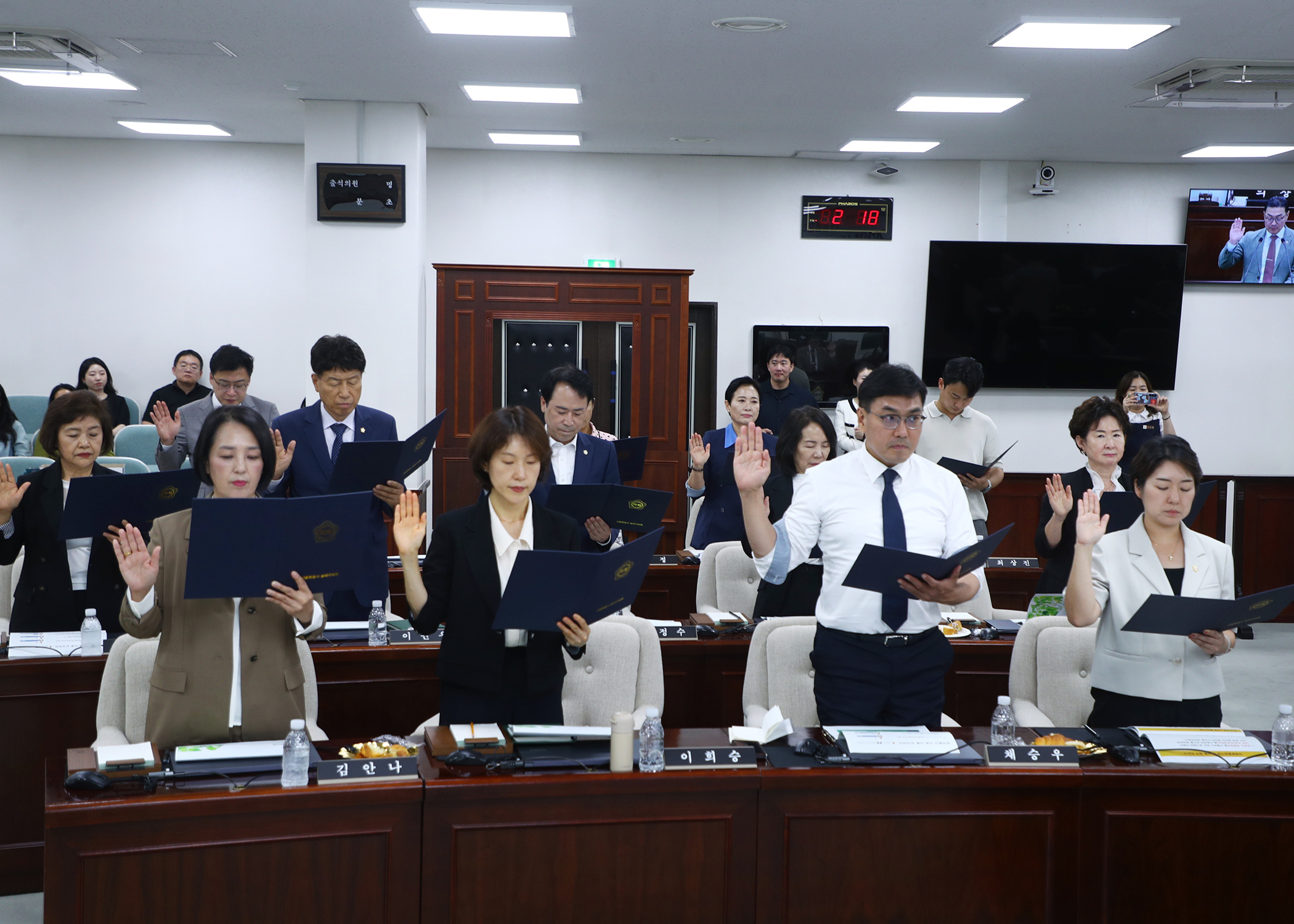2026년 송파구의회 반부폐.청렴 교육 및 청렴 서약식 - 5