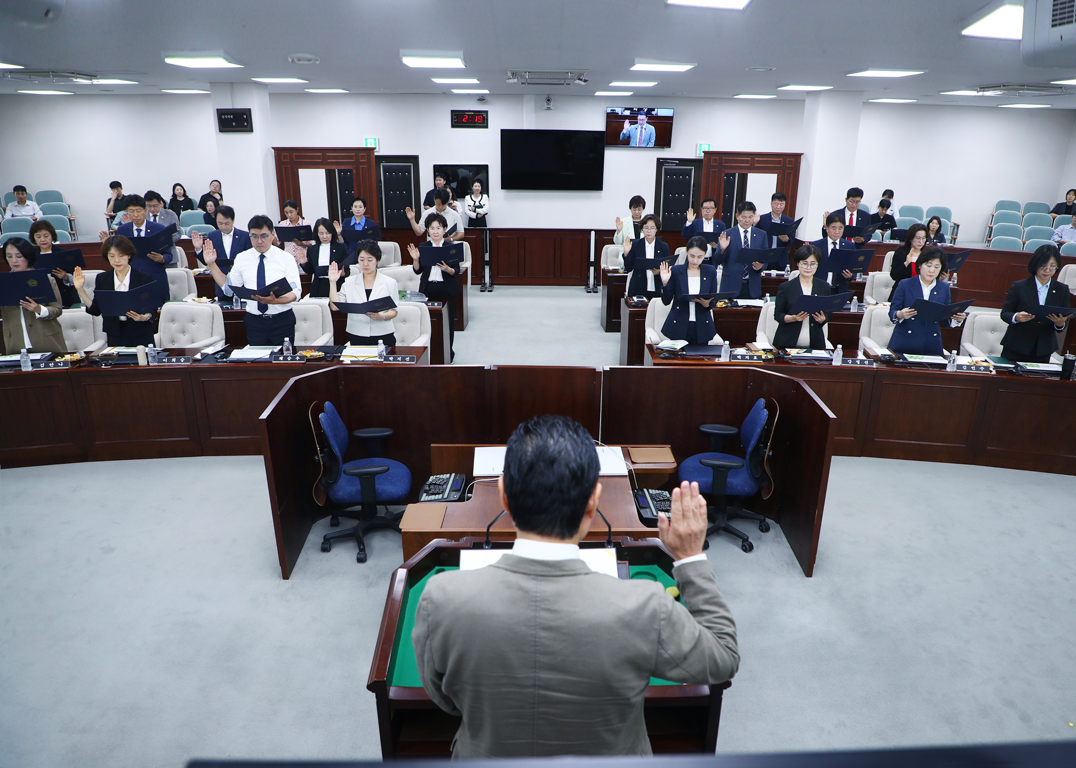 2026년 송파구의회 반부폐.청렴 교육 및 청렴 서약식 - 6