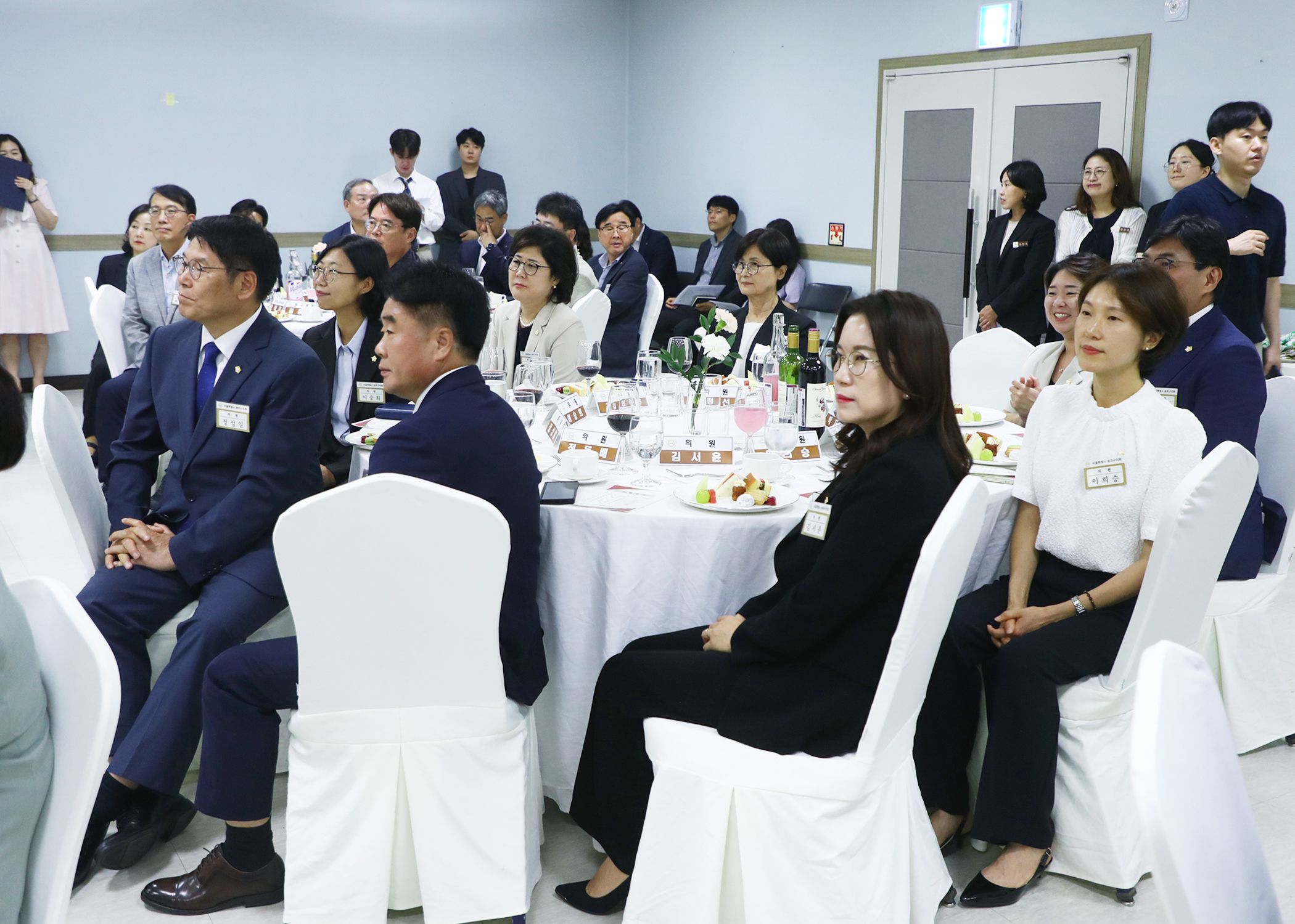 제10대 송파구의회 개원 기념식 - 1