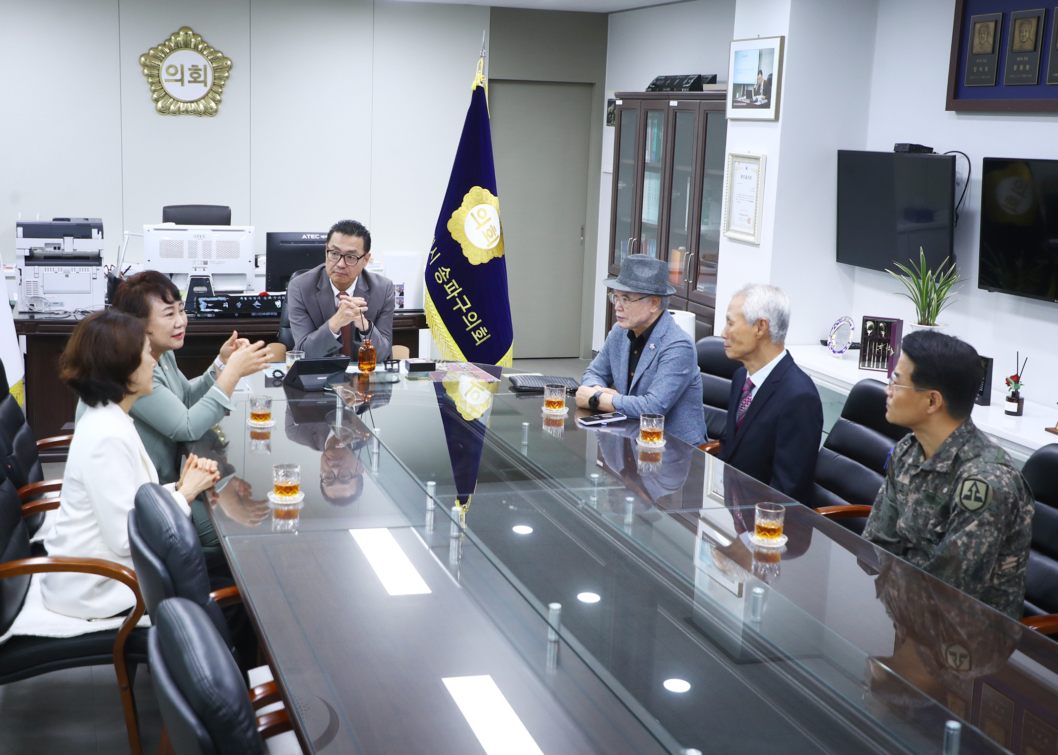 송파구의회 유공구민 표창 - 6