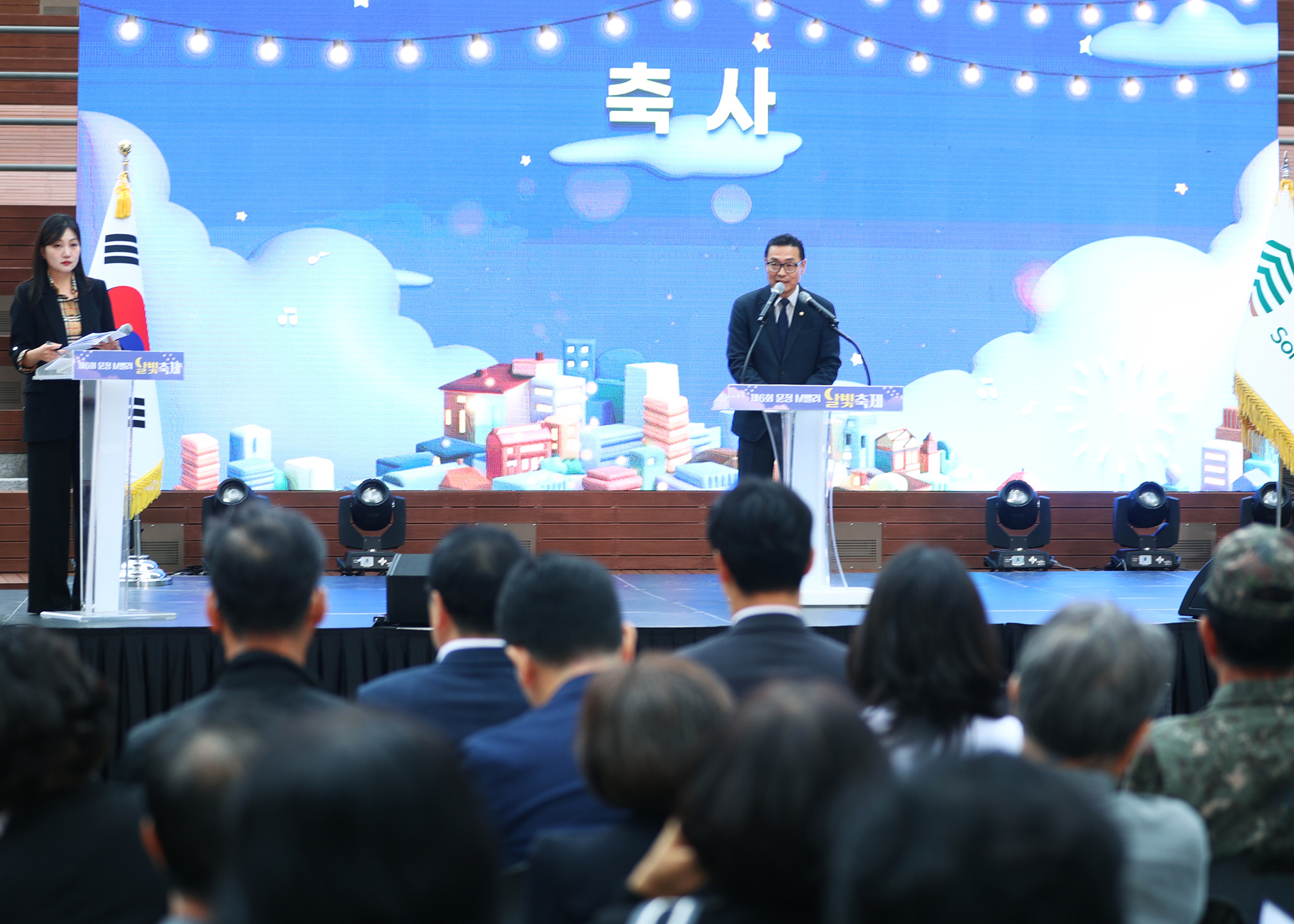 제6회 문정 M밸리 달빛축제 - 9
