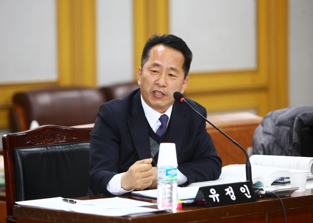 2014행정사무감사 - 39