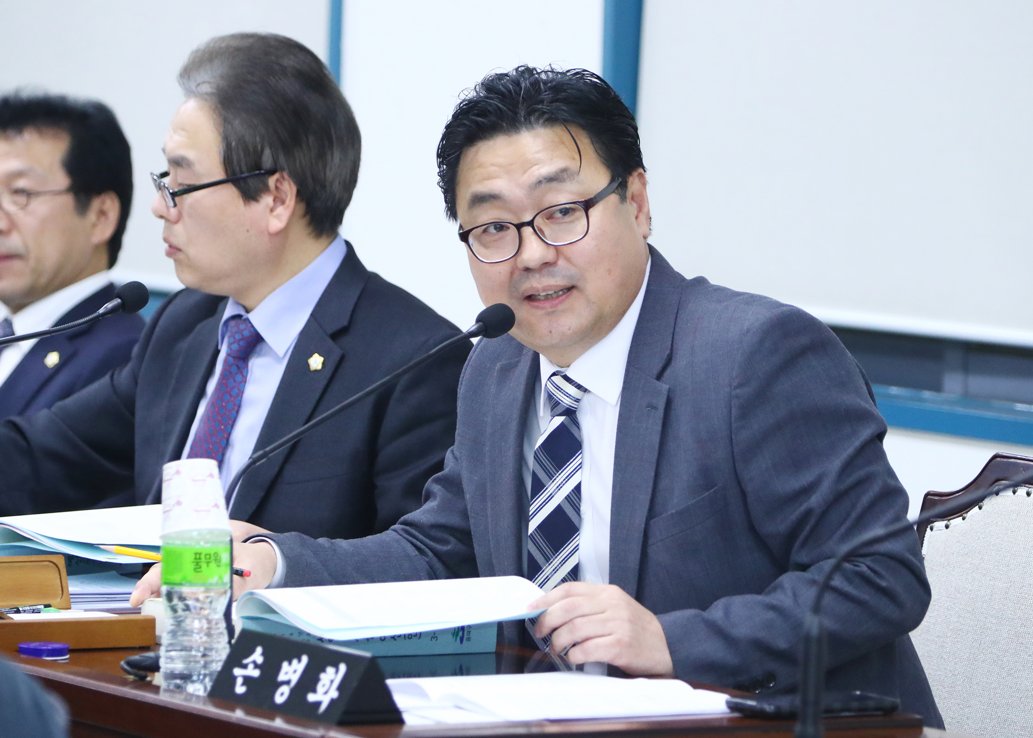 제261회 정례회 운영위원회 - 5
