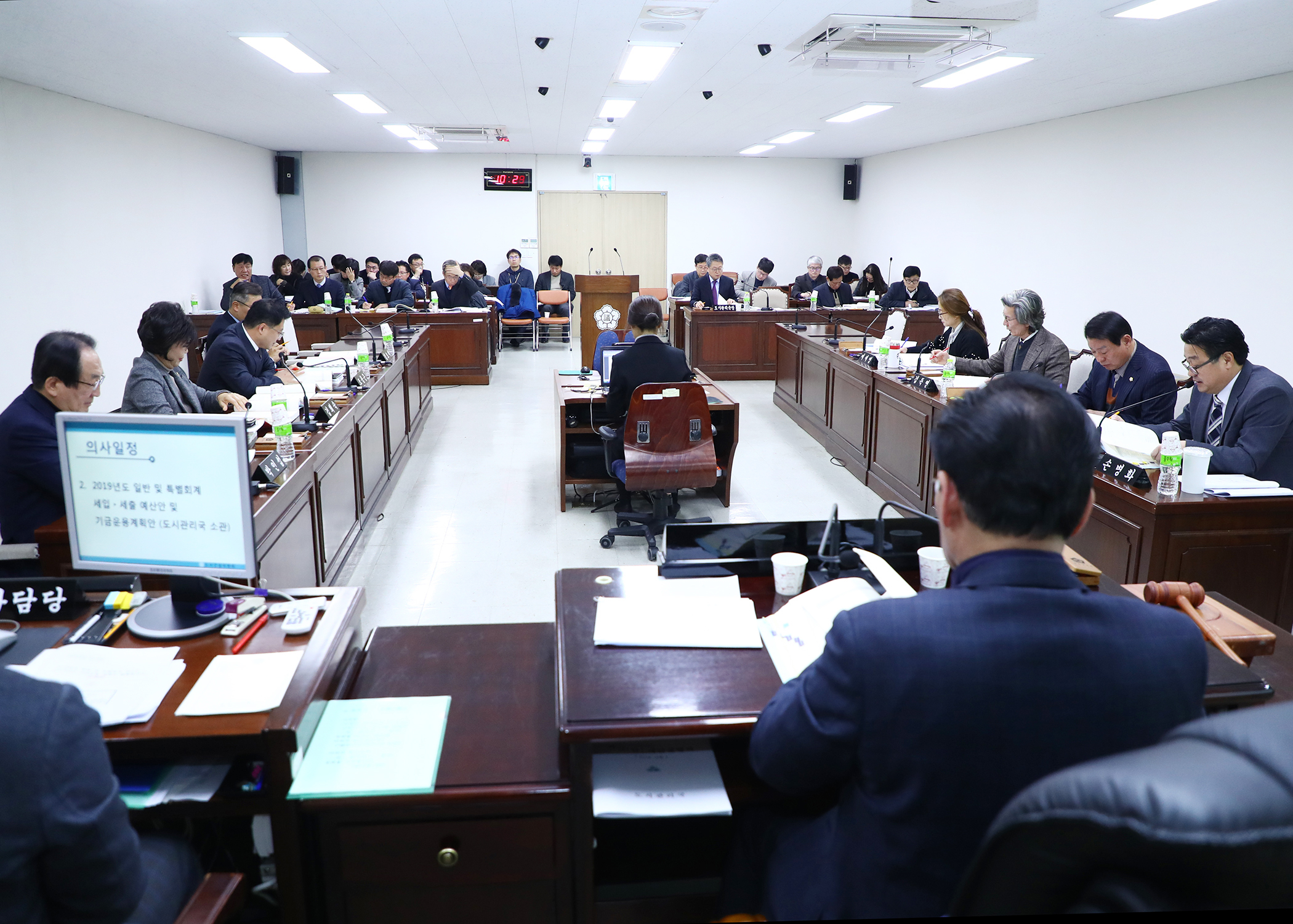 제261회 정례회 도시건설위원회 - 3