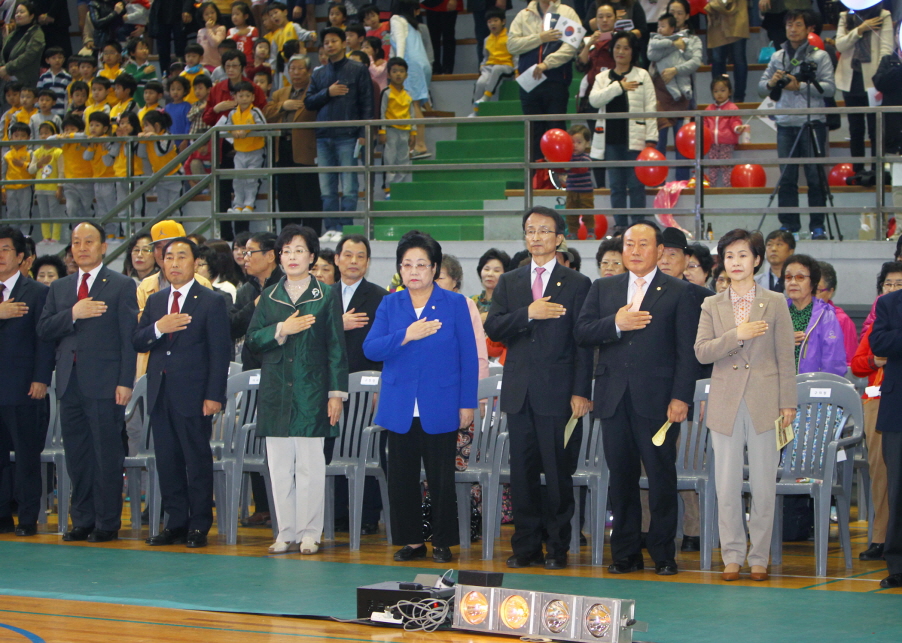 체육문화회관 개관10주년 고객 한마음축제 - 4