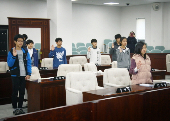 방산초등학교 모의회의 - 17