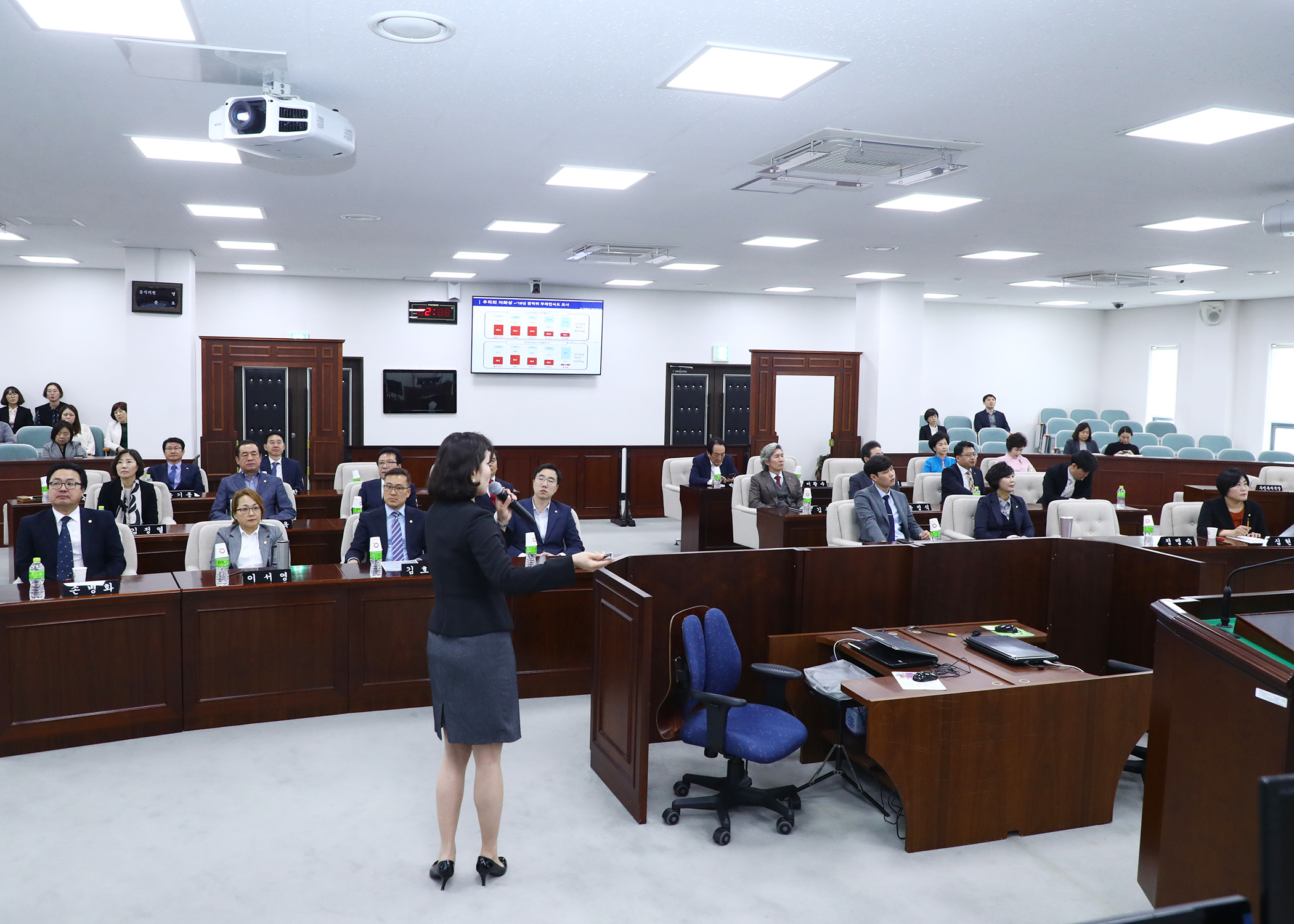 청렴문화 정착을 위한 반부패 청렴교육 - 6