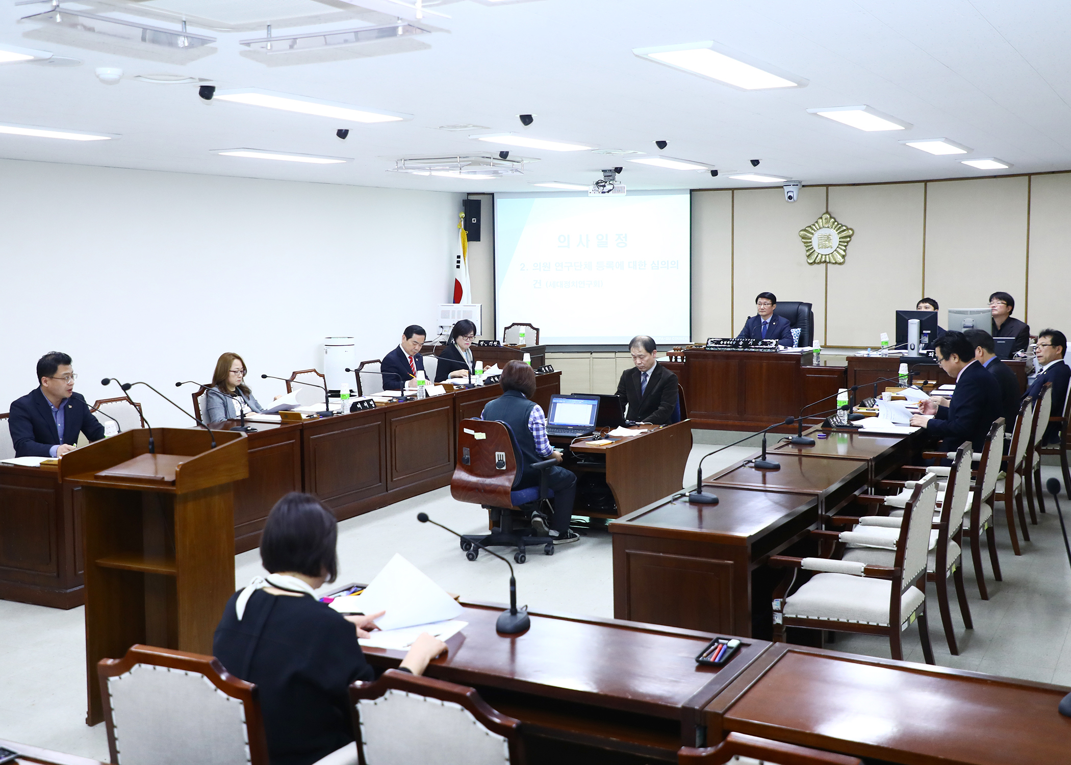 제264회 임시회 운영위원회 - 4