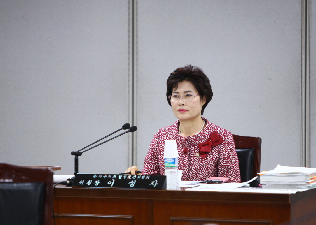 2014행정사무감사 - 27