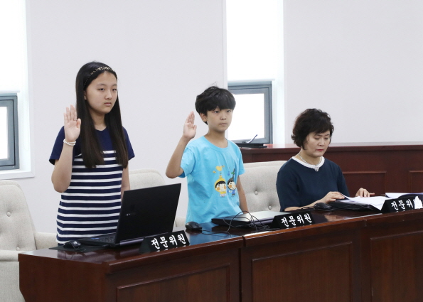 송파초등학교 모의회의 - 18