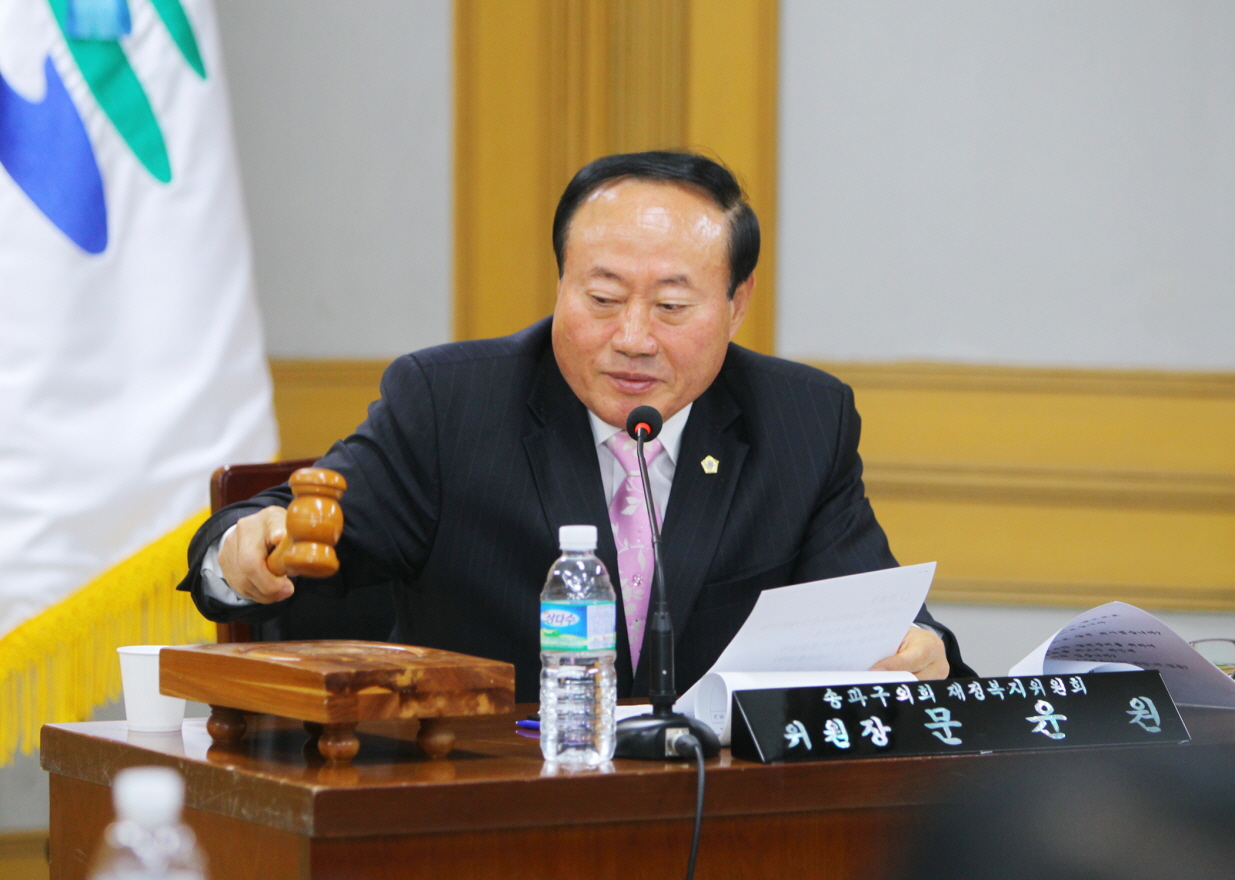 2014행정사무감사 - 113