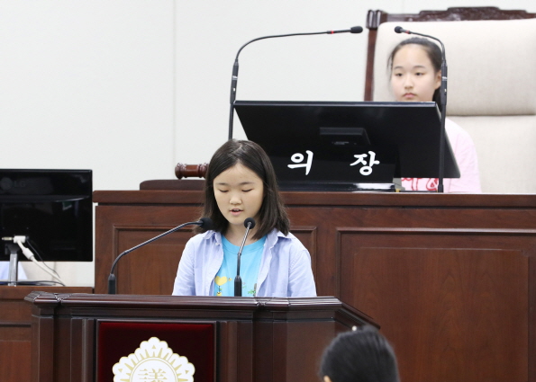 송파초등학교 모의회의 - 41
