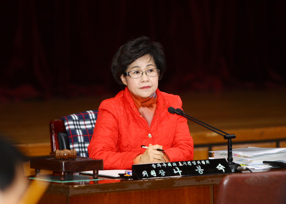 2014행정사무감사 - 30