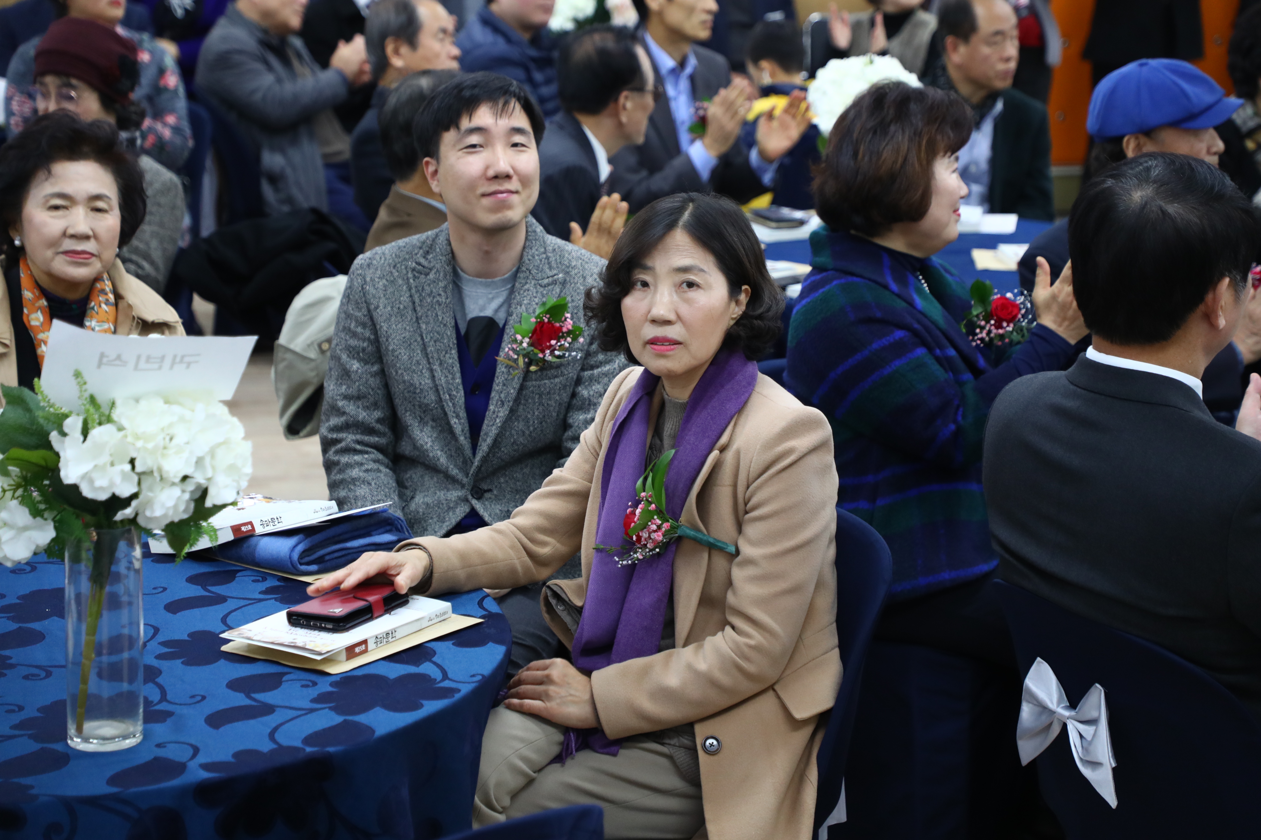 송파문학 25호 출판기념 문학나눔 콘서트 - 5
