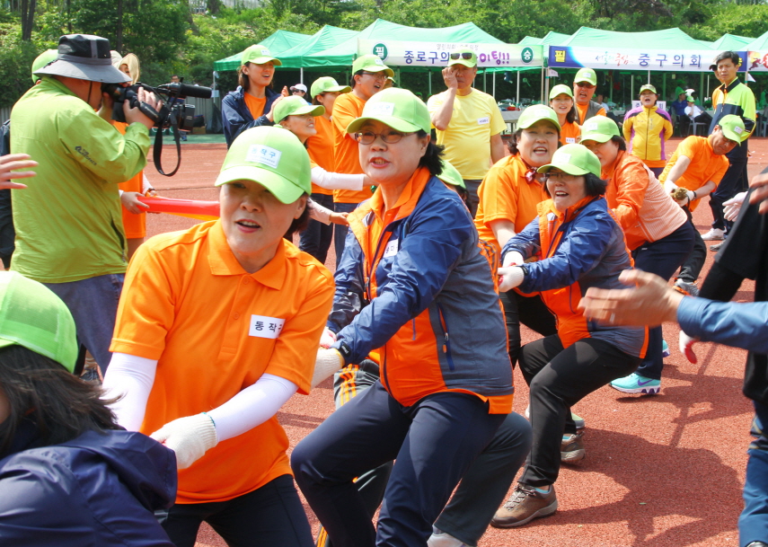 서울시구의회 한마음체육대회 - 1