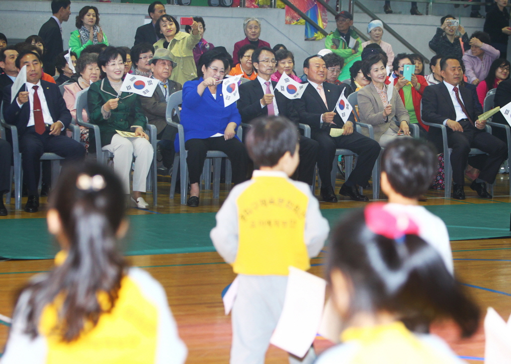 체육문화회관 개관10주년 고객 한마음축제 - 12